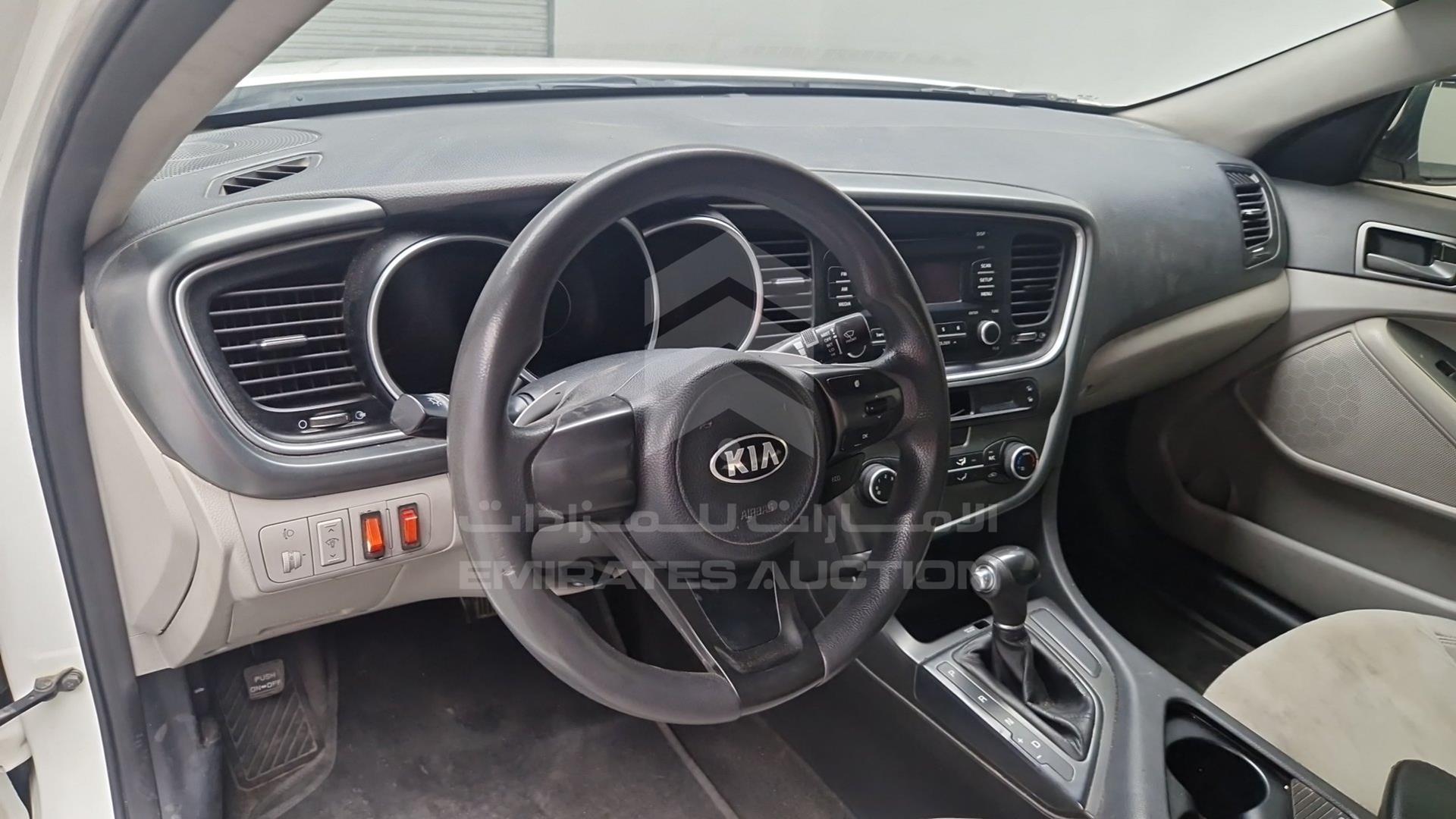 2015 KIA OPTIMA VIN: KNAGM4197F5554667