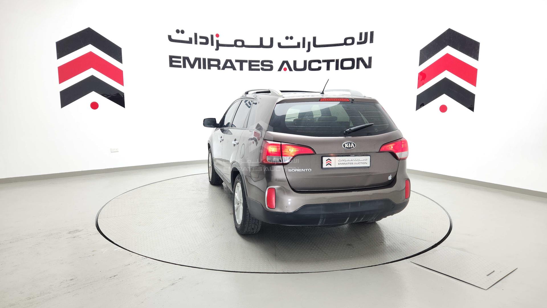 2015 KIA SORENTO VIN: KNAKU8119F5512075