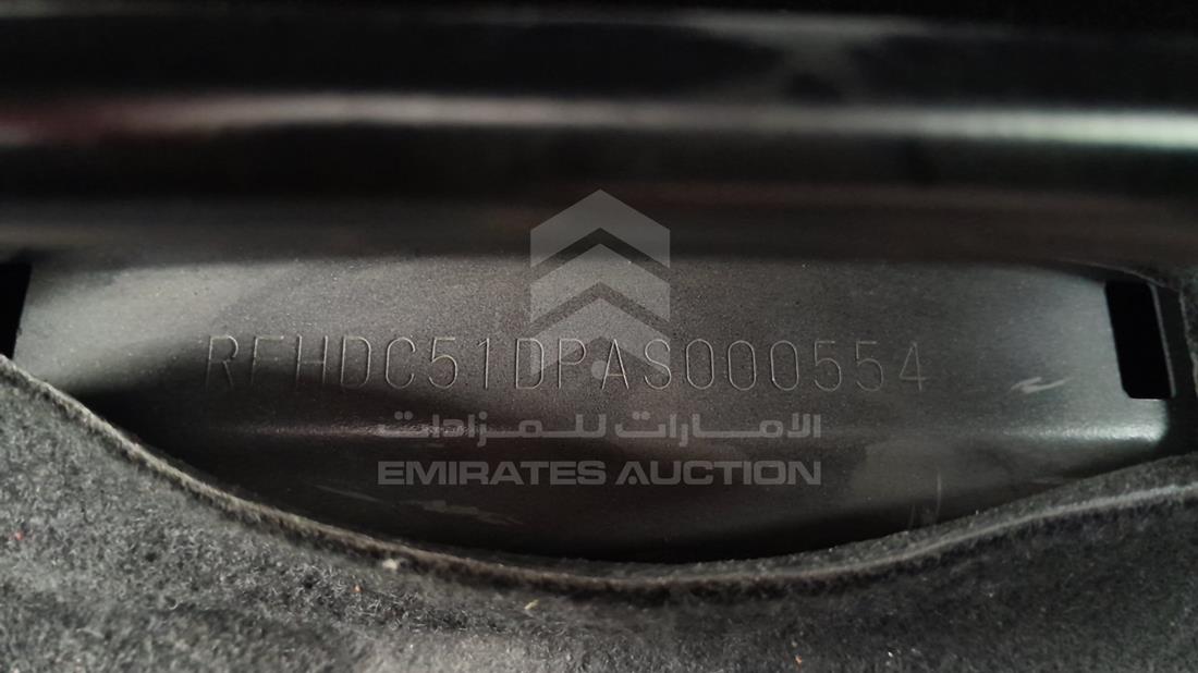 2010 Hyundai I 30 — VIN on Frame — Photo 3