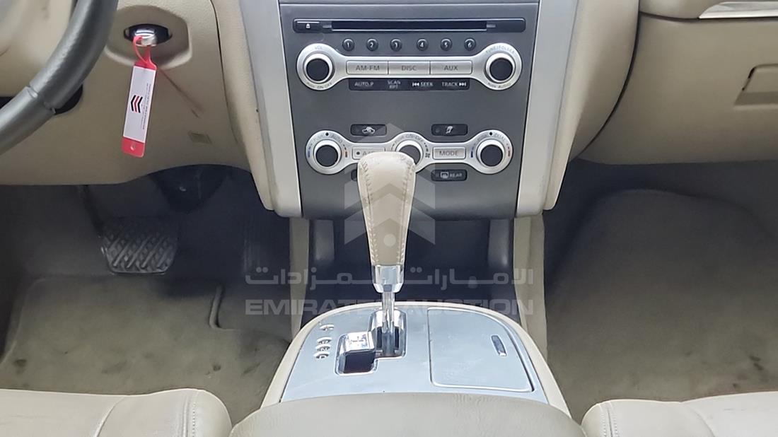 2014 Nissan Murano — Gear View — Photo 17