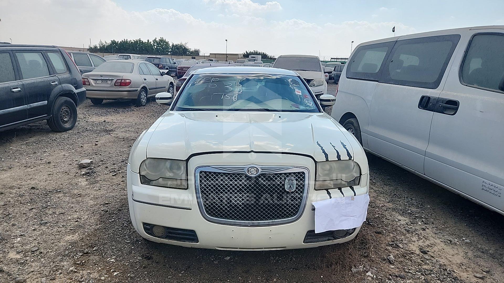 2005 CHRYSLER 300 VIN: 2C3AA53G15H506290