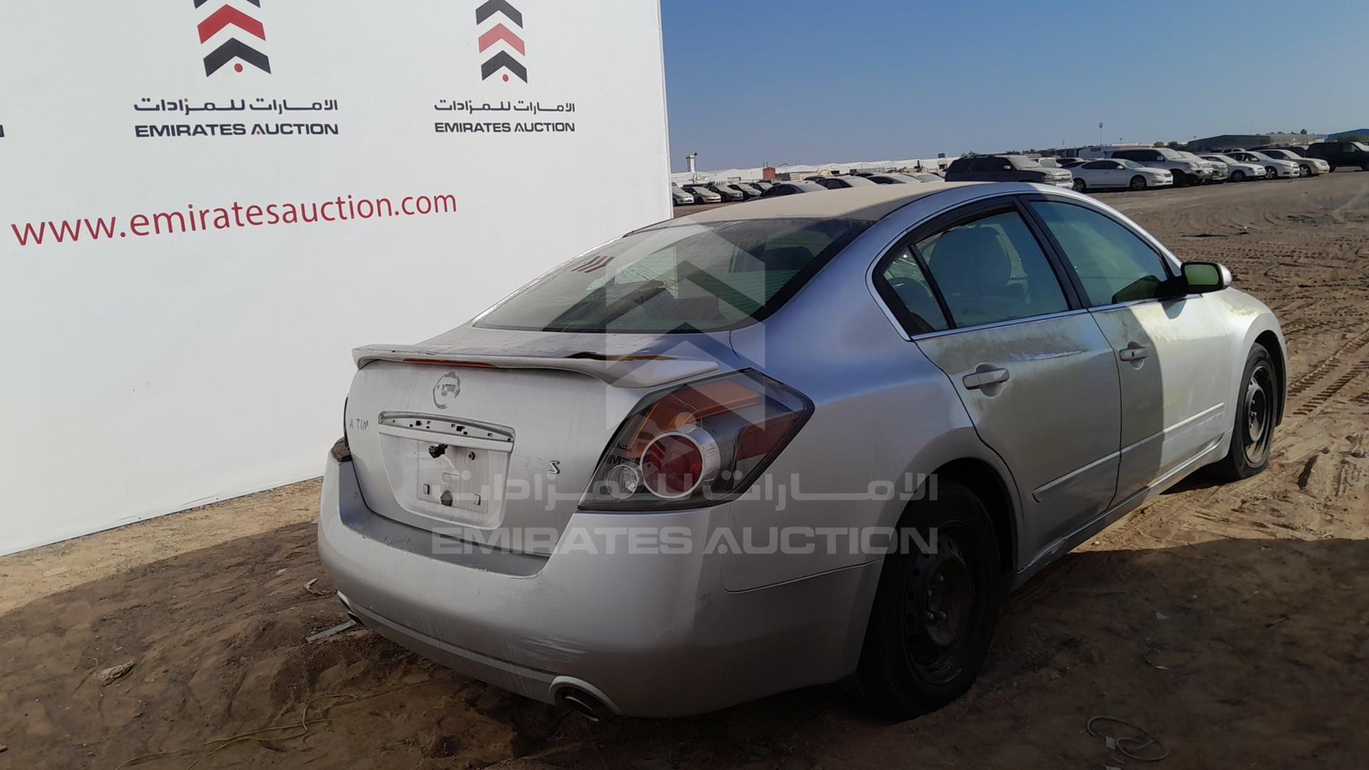 2008 NISSAN ALTIMA VIN: 1N4AL21D48C190409