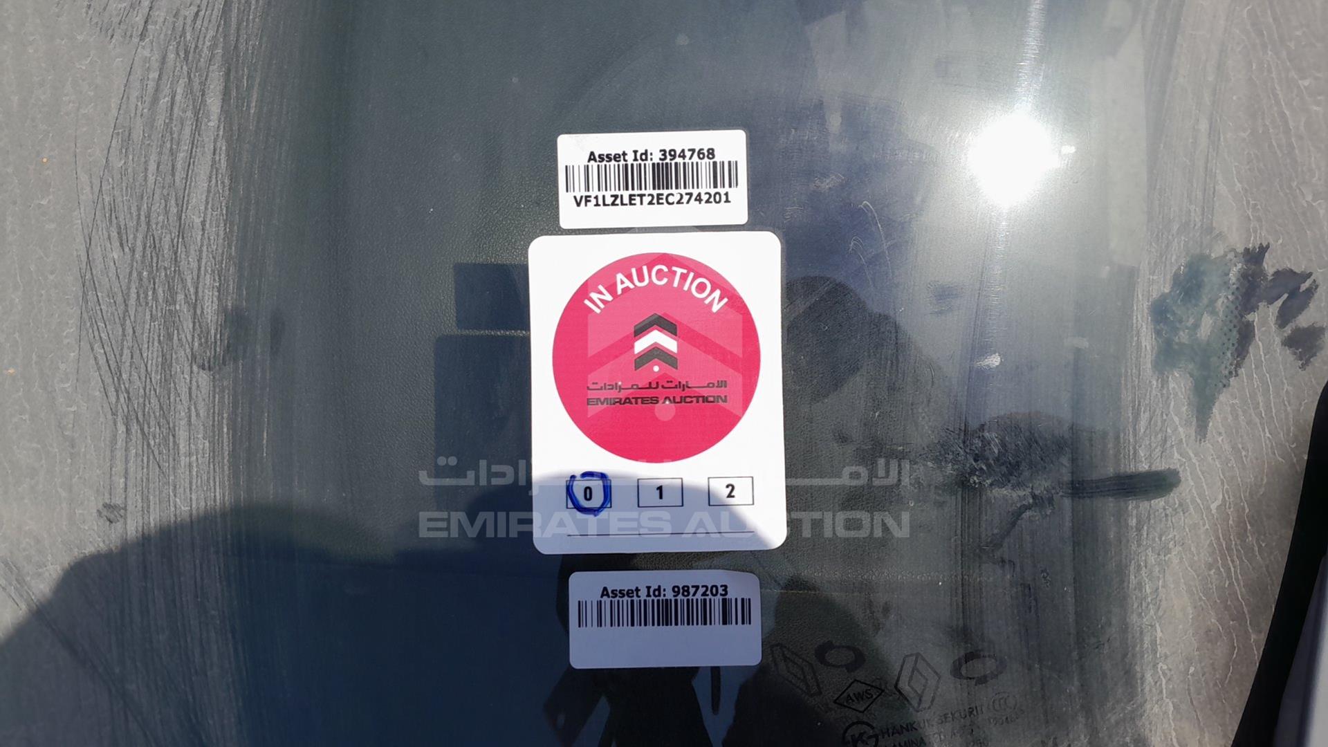 2014 RENAULT FLUENCE VIN: VF1LZLET2EC274201