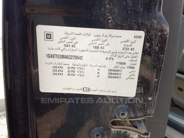 GMC Envoy 2006 1GKET63M462279842 Image 39
