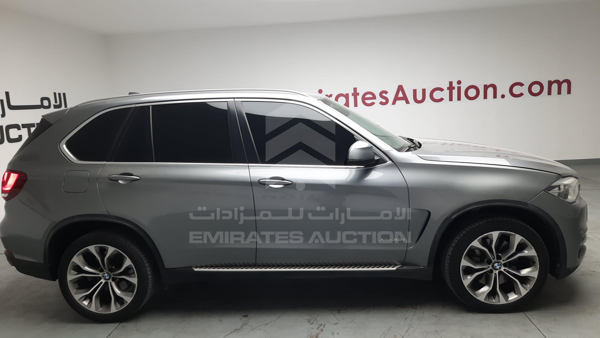 2015 BMW X5 VIN: WBAKR6101F0G97784