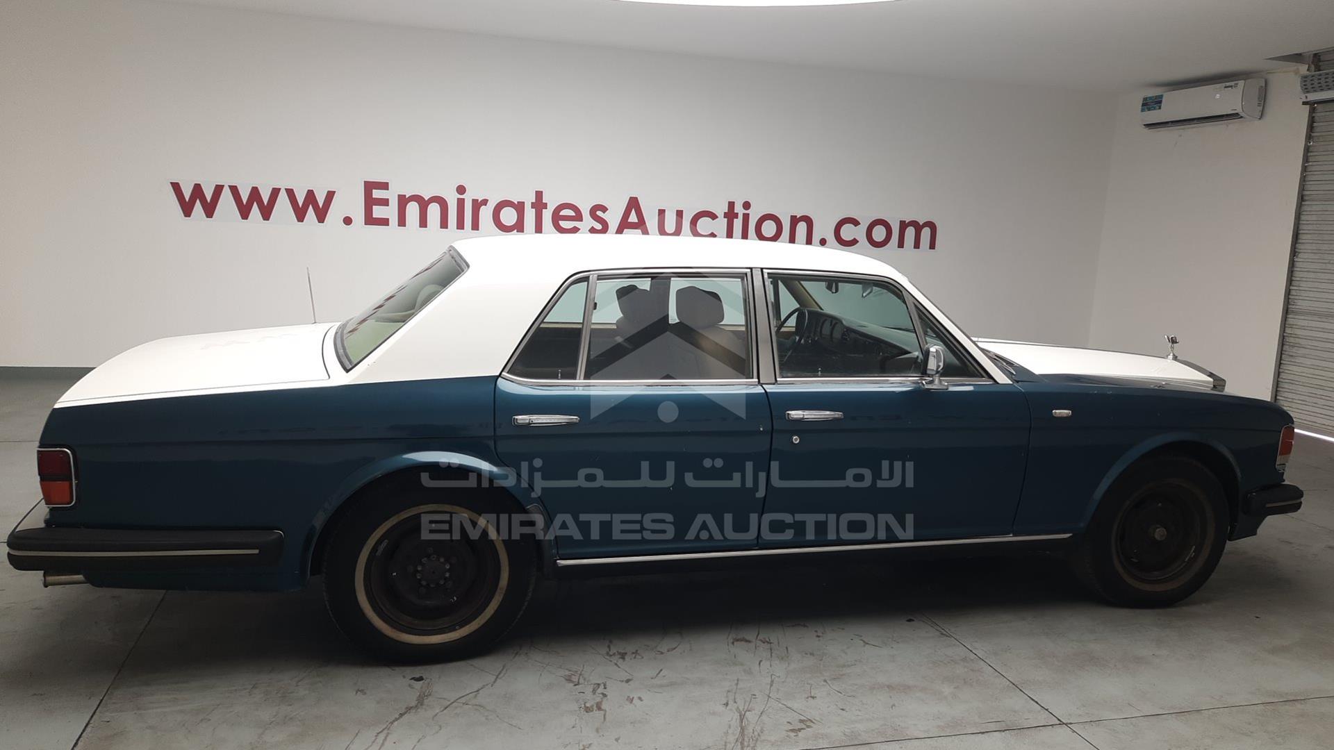 1987 ROLLS-ROYCE SILVER SPUR VIN: SCAZS0004HCX21487