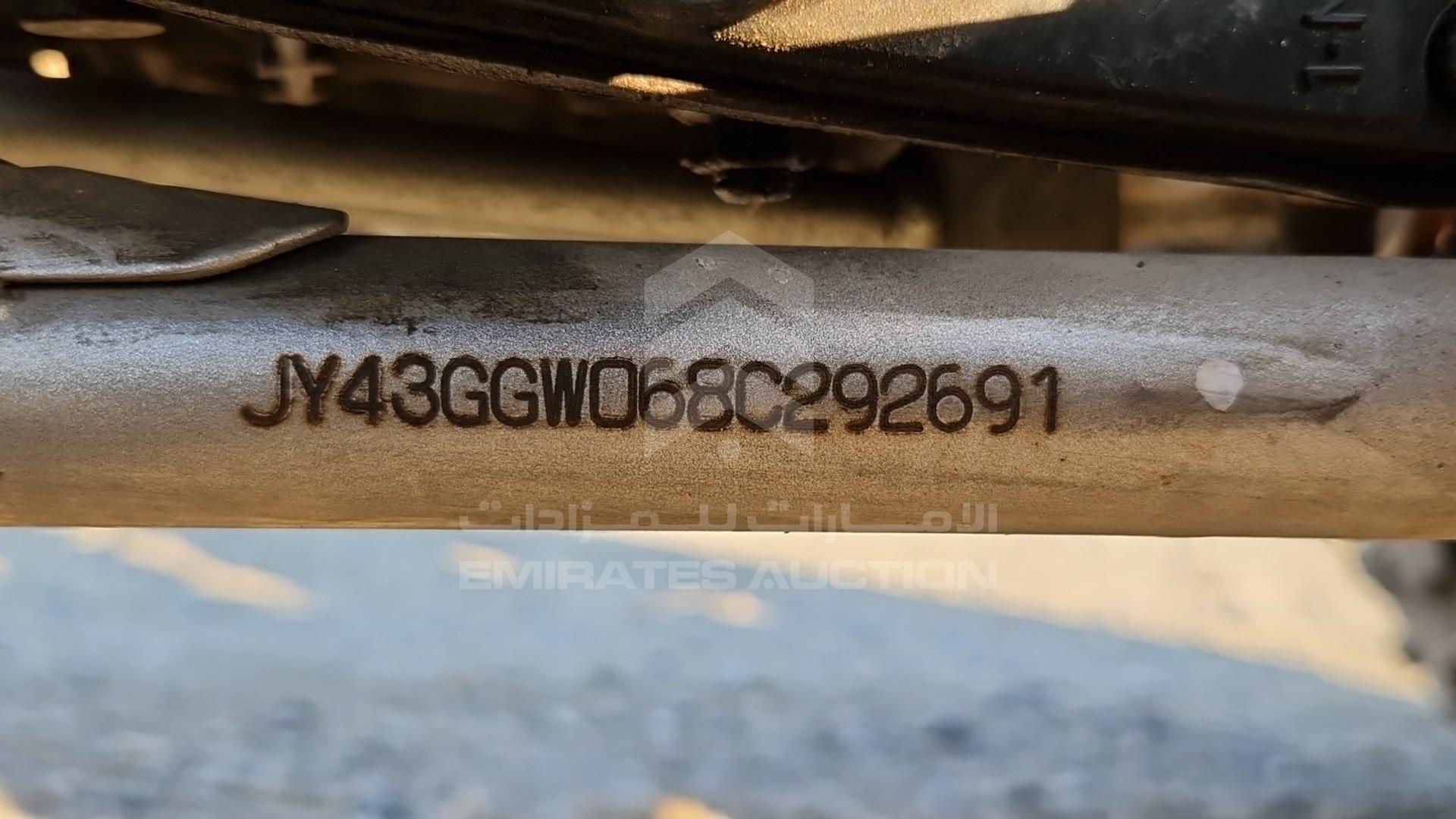 2008 YAMAHA --- VIN: JY43GGW068C292691