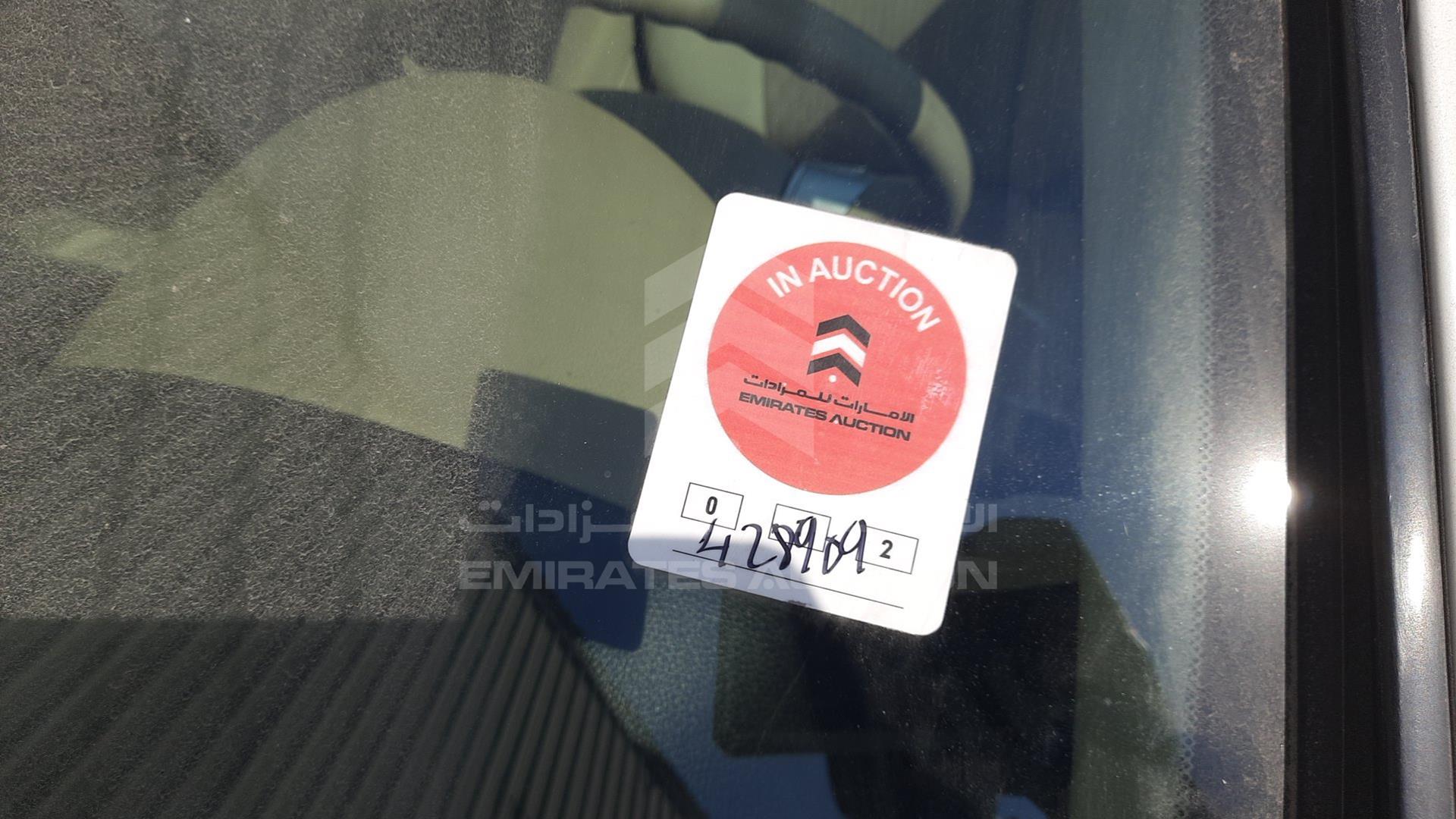 2018 NISSAN ALTIMA VIN: 1N4AL3A98JC274160