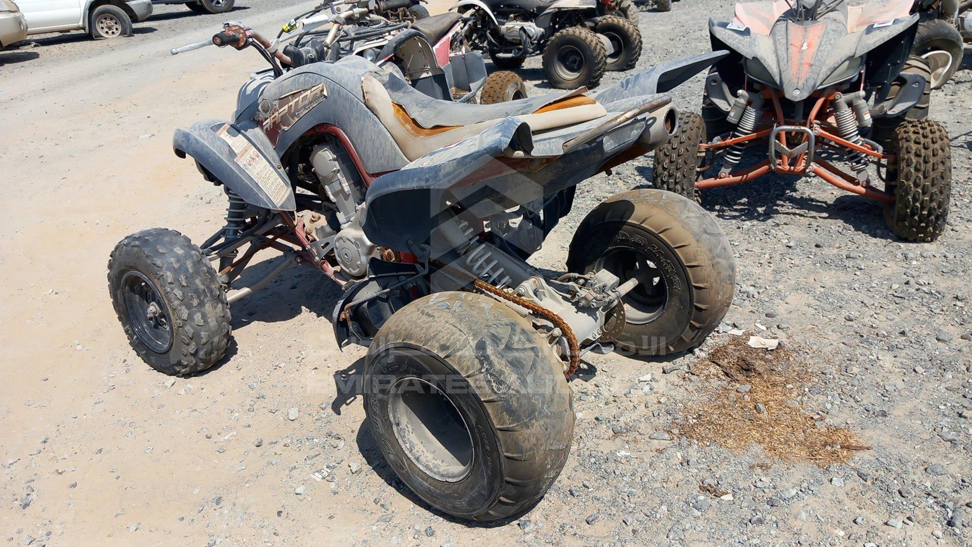 0 ATV YAMAHA VIN: JY4AM07Y27C039331