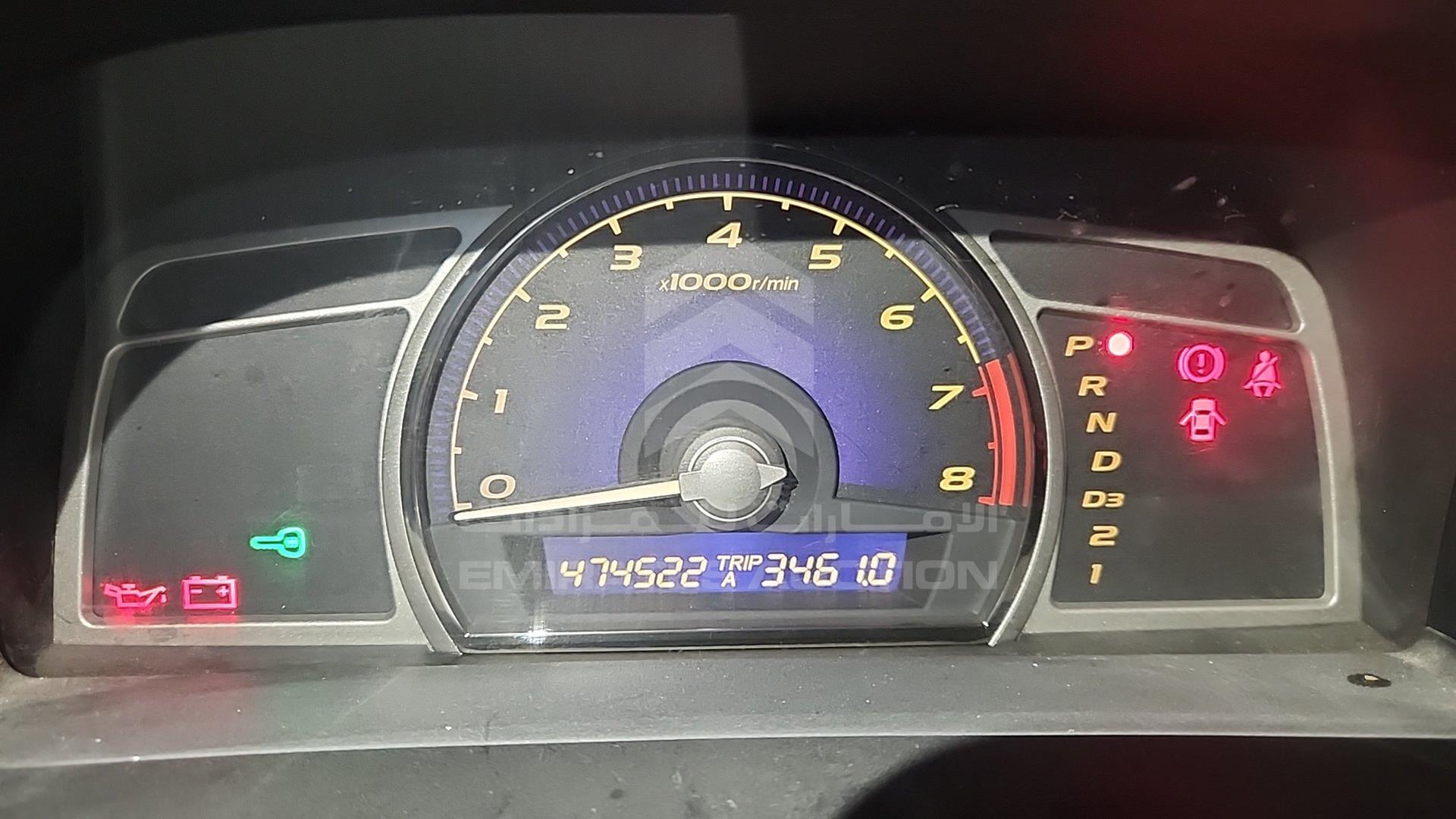 2008 HONDA CIVIC VIN: JHMFD16378S412968