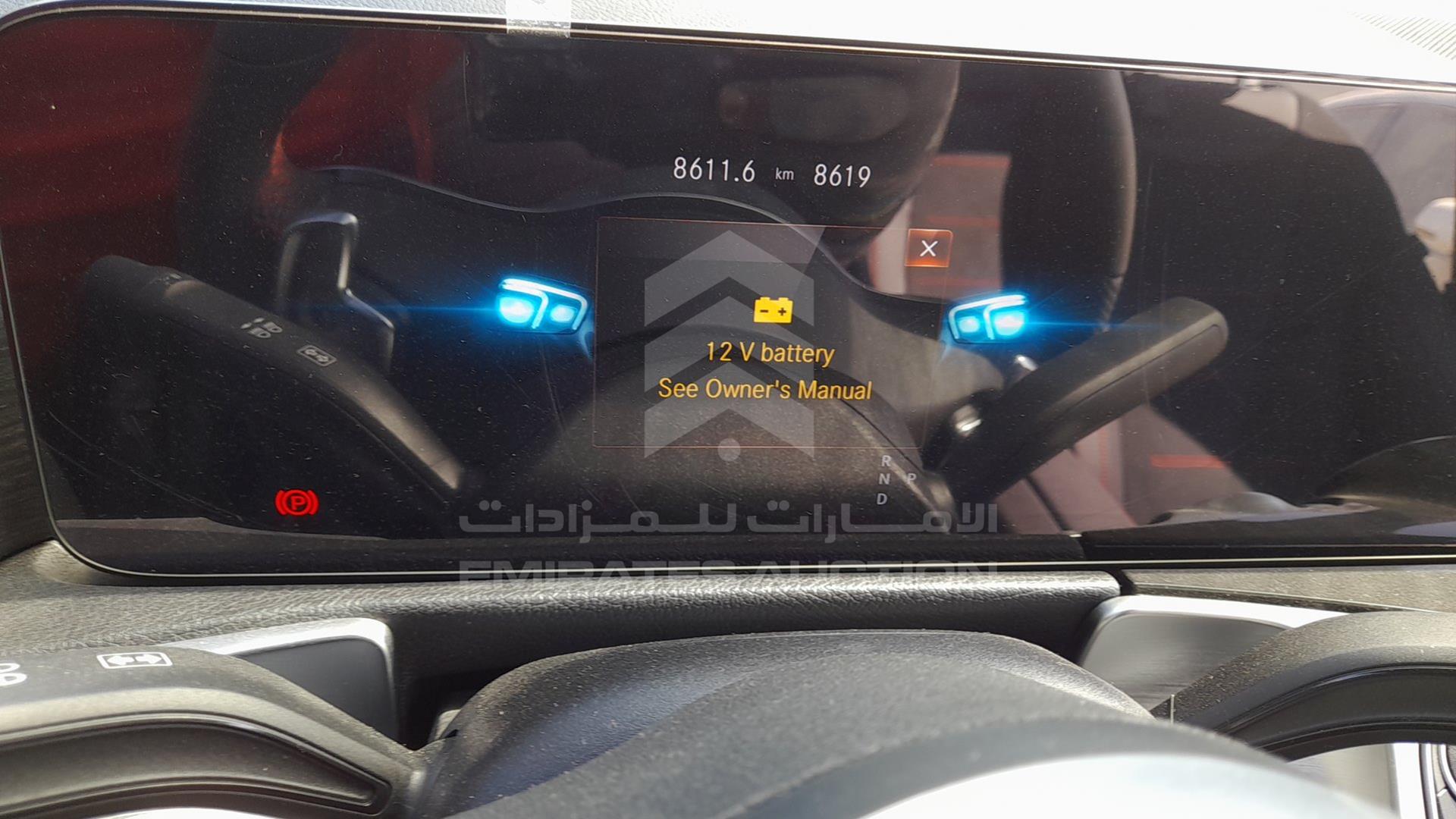 2023 MERCEDES GLB 200 VIN: W1N4M8HB1PW267142