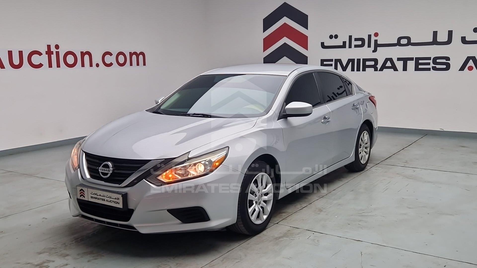 2017 NISSAN ALTIMA VIN: 1N4AL3A93HC103519