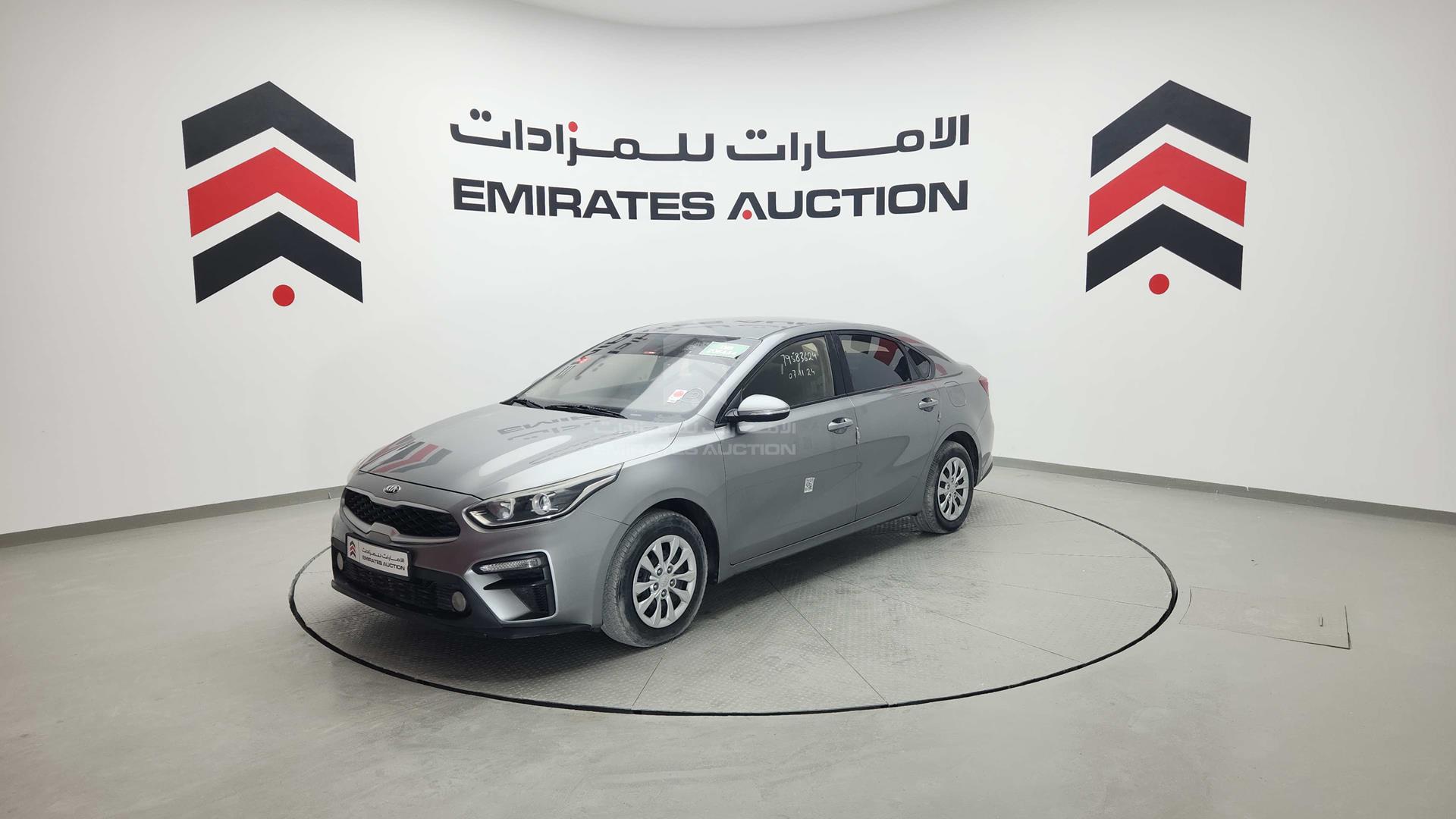 2020 KIA CERATO VIN: KNAF24168L5862692