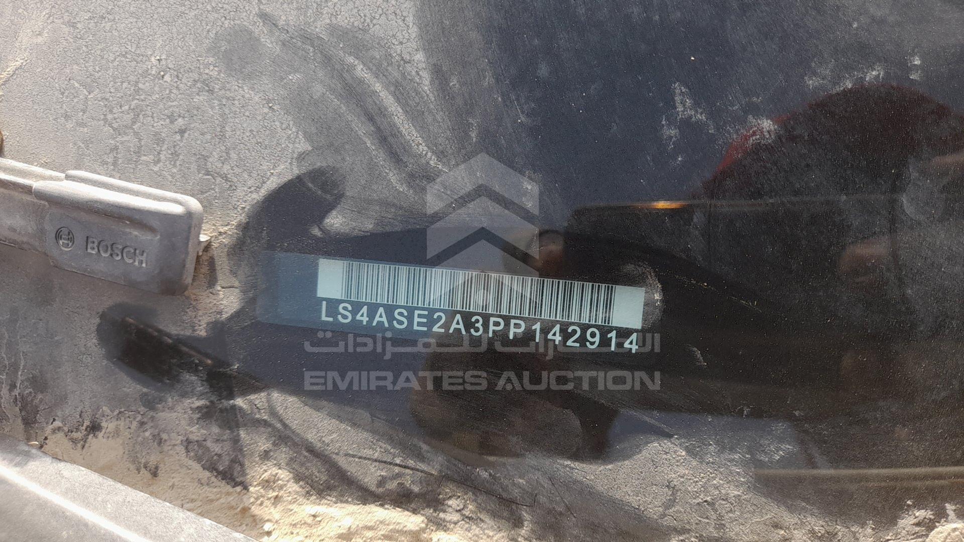 2023 CHANGAN CS 85 VIN: LS4ASE2A3PP142914