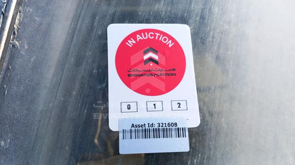 Mitsubishi Eclipse 1990 D22A0000086 Image 15