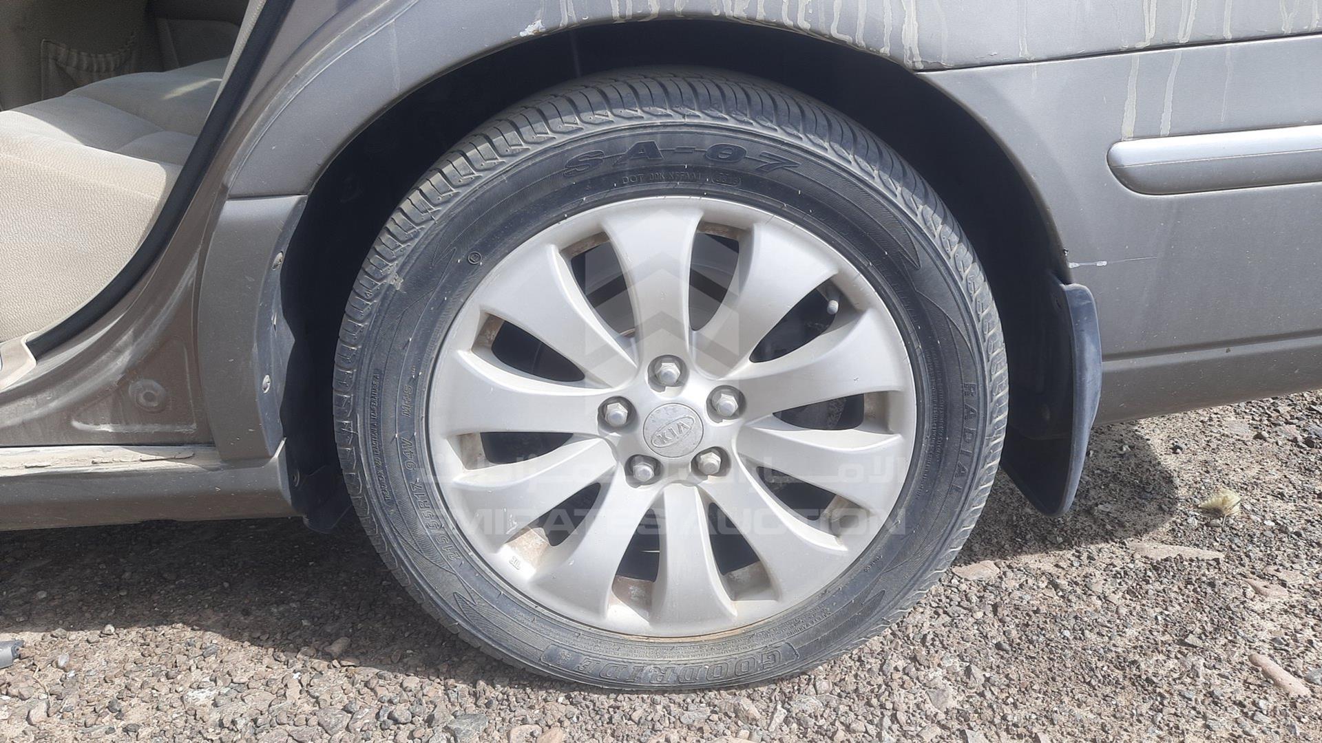 2008 KIA OPIRUS VIN: KNALD225585143298