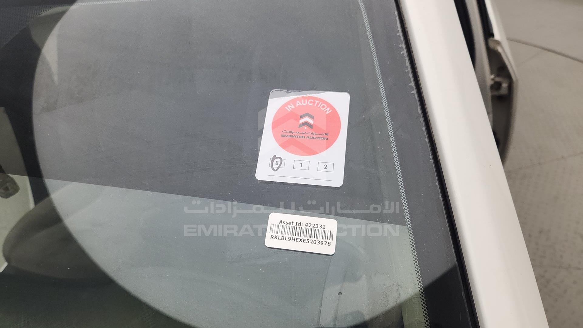2014 TOYOTA COROLLA VIN: RKLBL9HEXE5203978