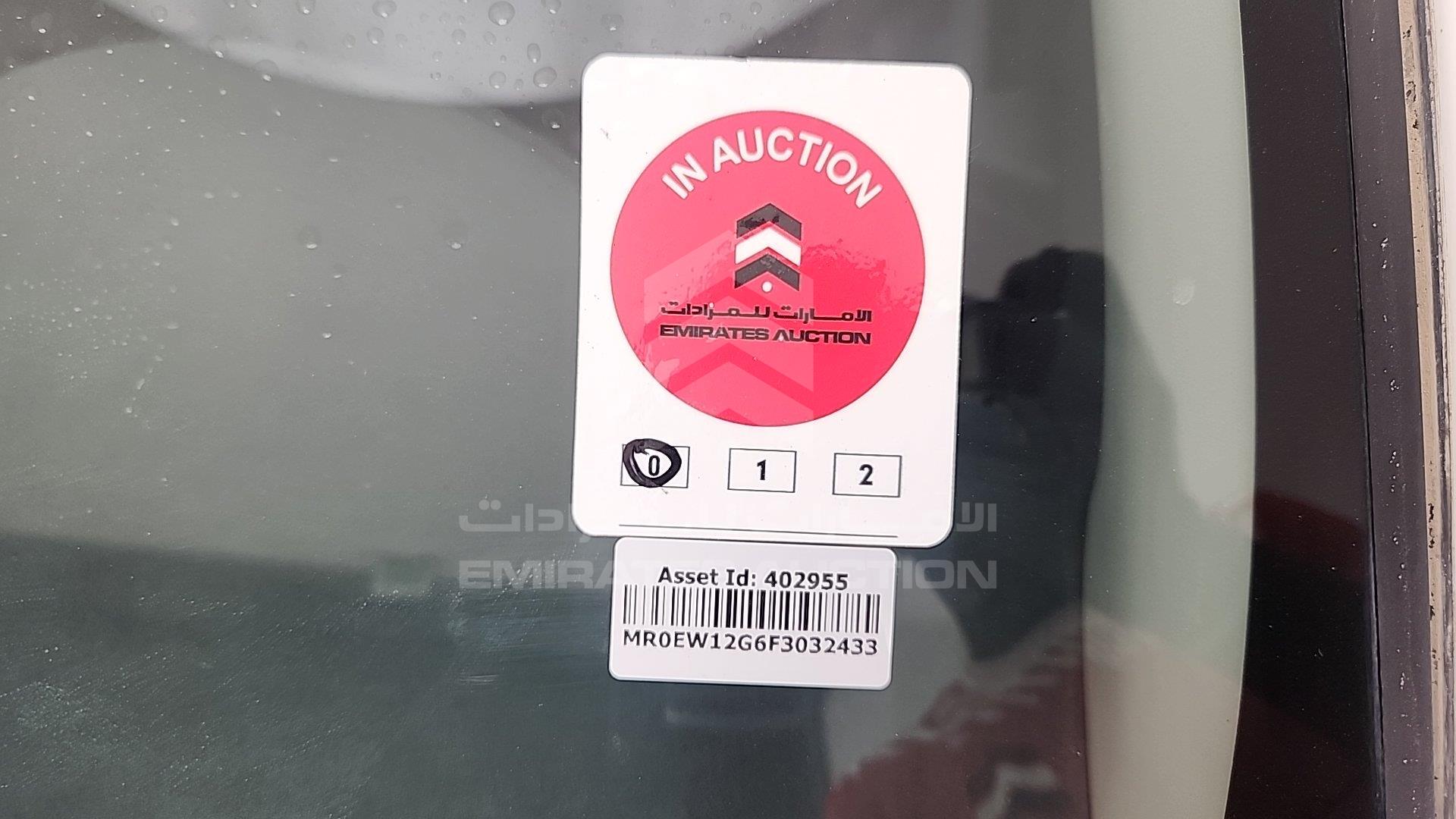 MR0EW12G6F3032433 - 2015 Toyota Hilux - #502588