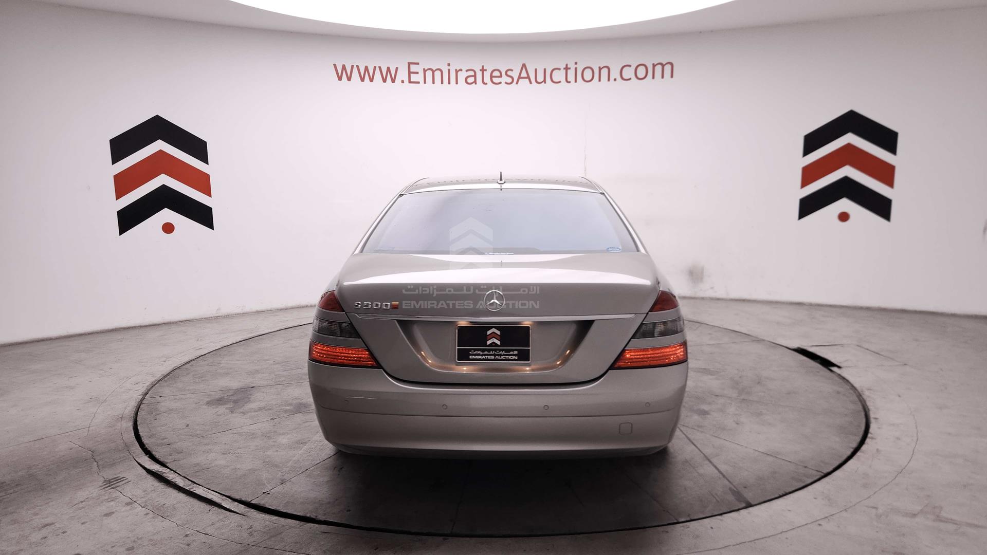 2006 MERCEDES S 500 VIN: WDD2211711A035104