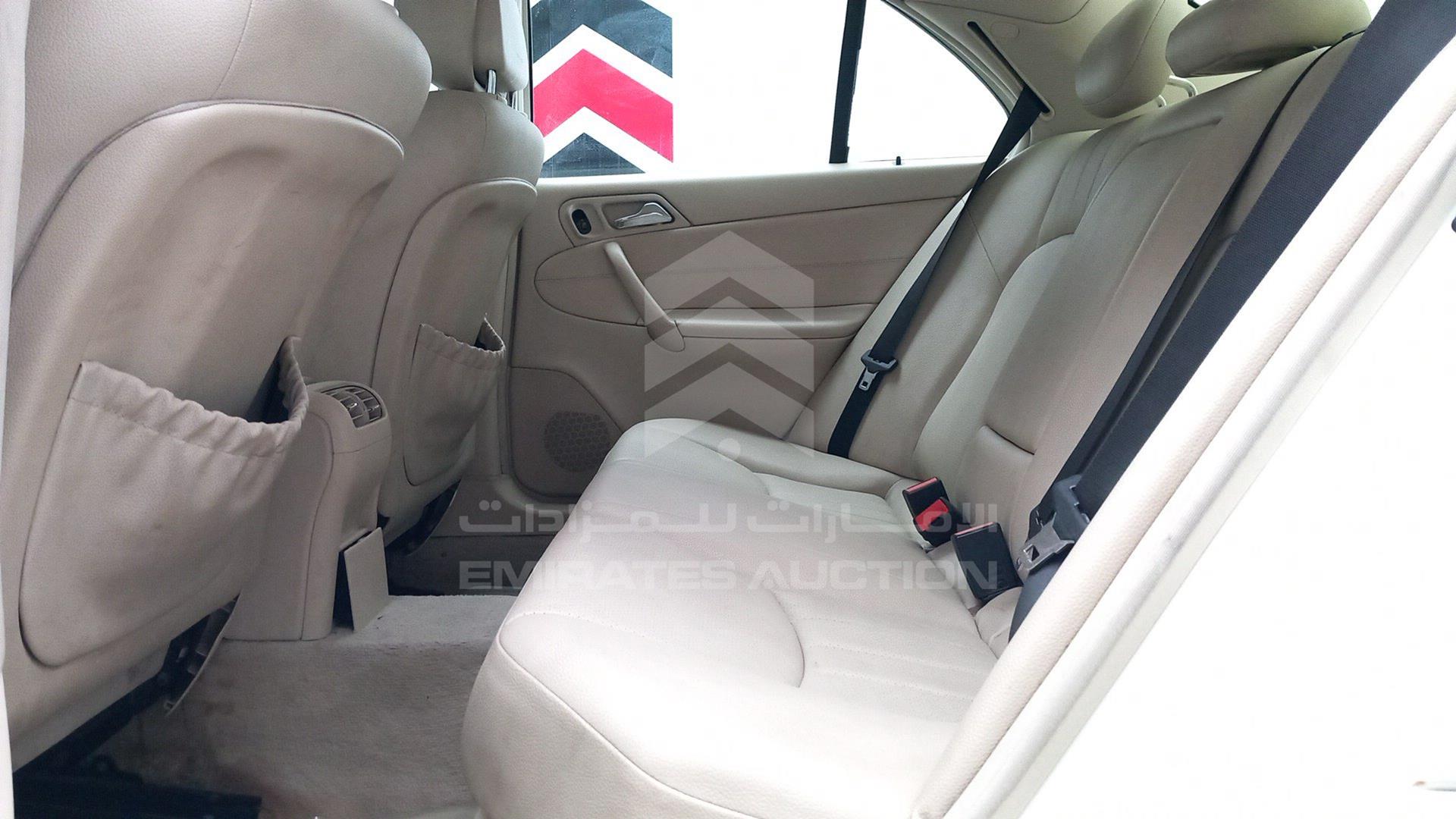 2007 MERCEDES C 200 VIN: WDBRF42H47F848646