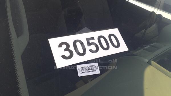 1GKEV33DX9J117572 GMC Acadia