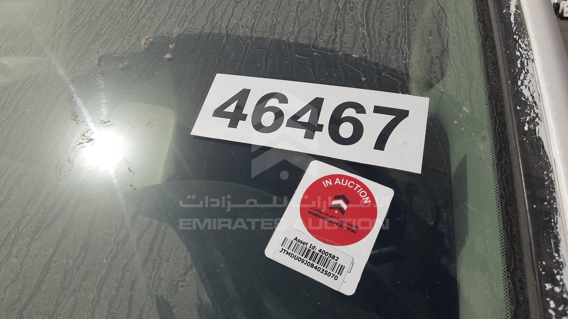 2011 TOYOTA LAND CRUISER VIN: JTMDU09J0B4035070