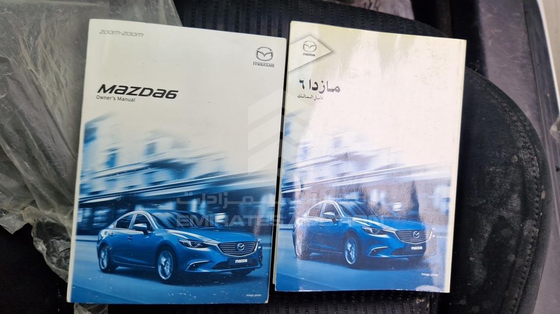مازدا 6 2016 — كتيبات الإرشادات والاكسسوارات — صورة 5