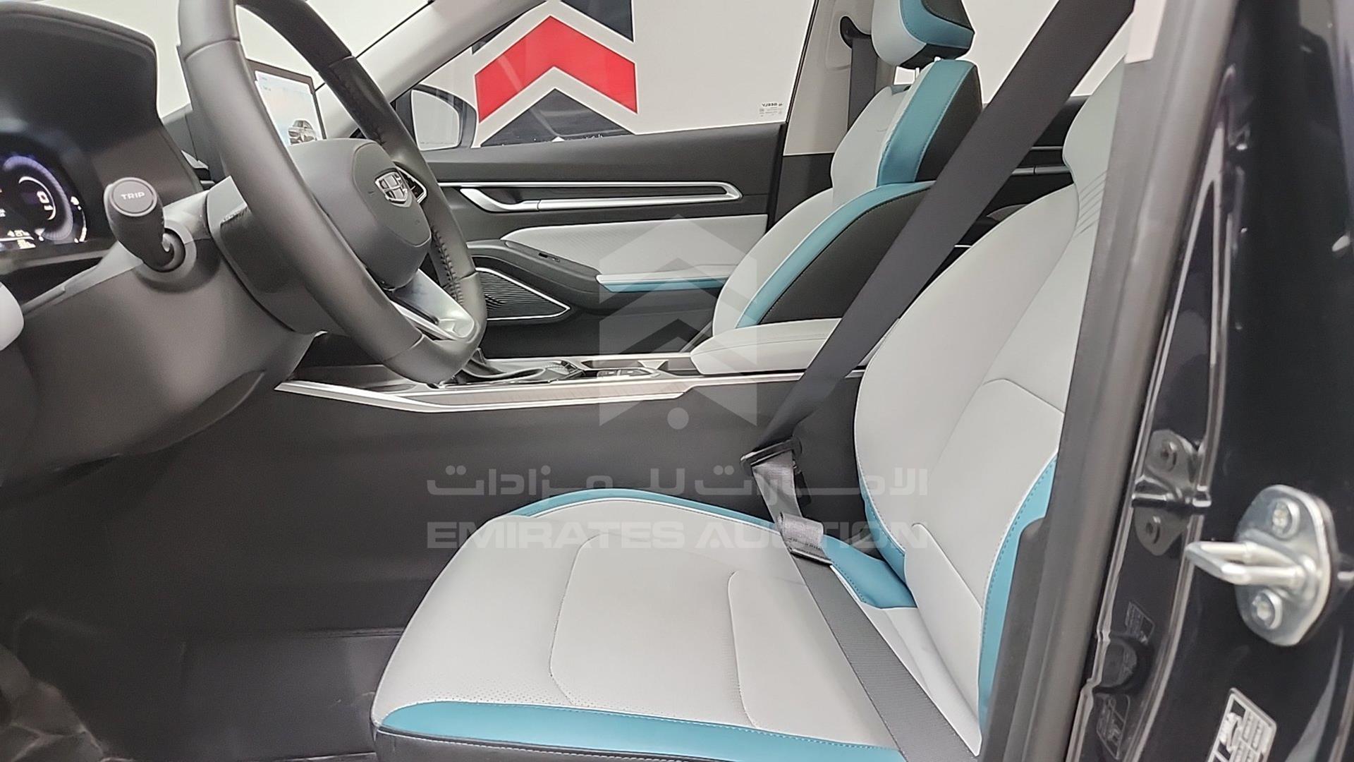 2025 GEELY EMGRAND VIN: LB3F31S35SG014751