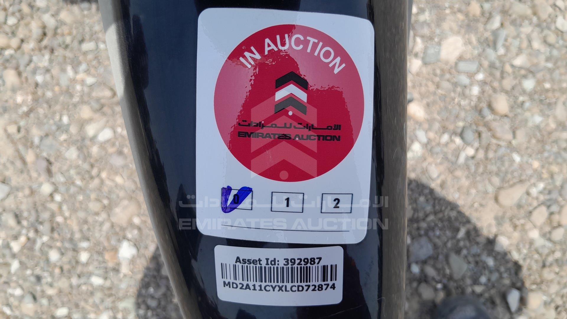 2020 BAJAJ 150 CC VIN: MD2A11CYXLCD72874