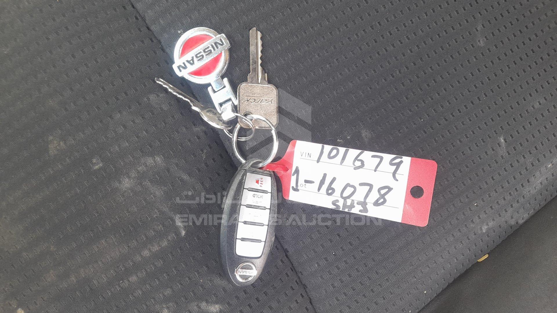 2014 NISSAN ALTIMA VIN: 1N4AL3AP1EC101679