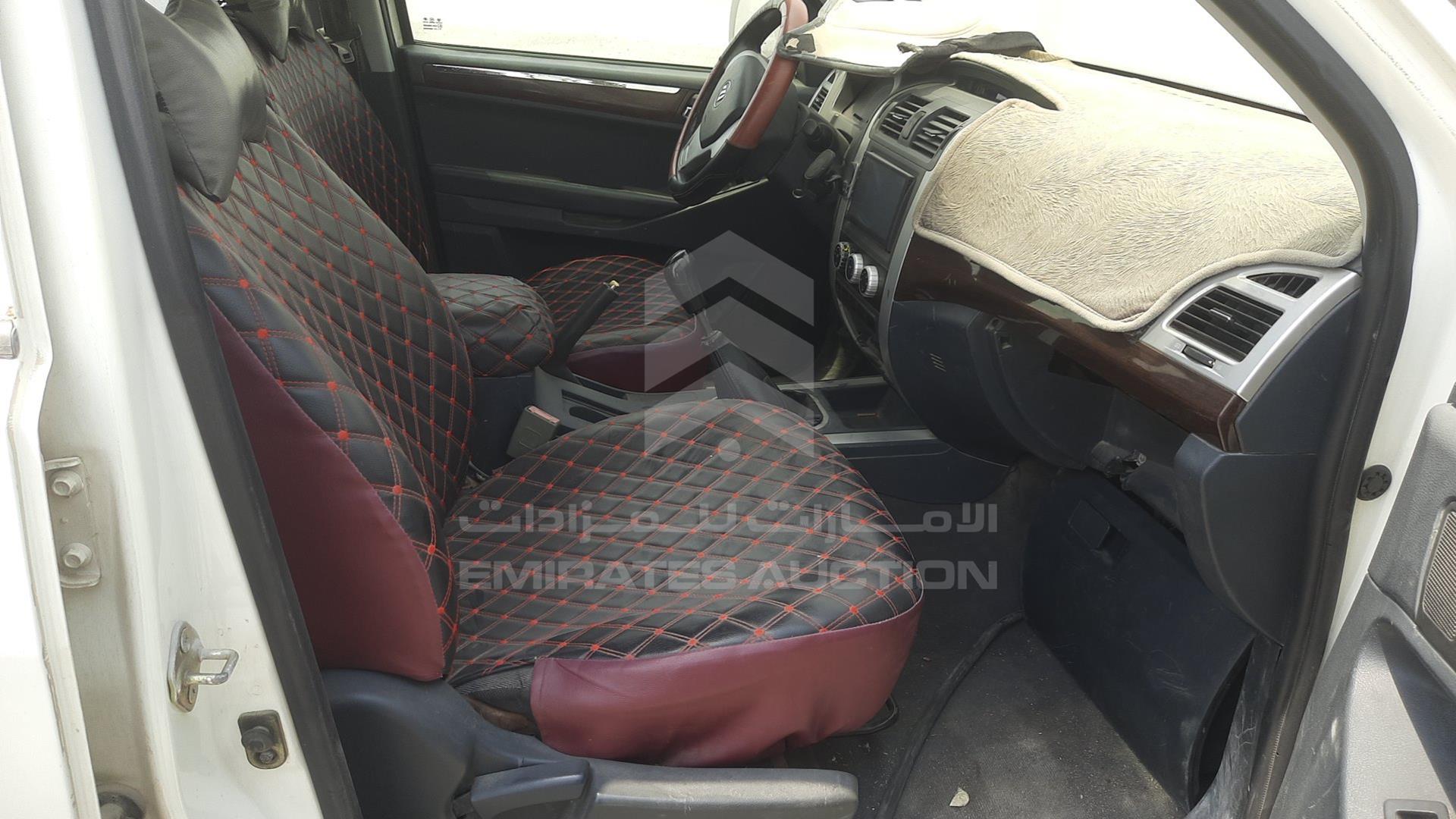 2013 FOTON TUNLAND VIN: LVAV2MWB0DJ011250