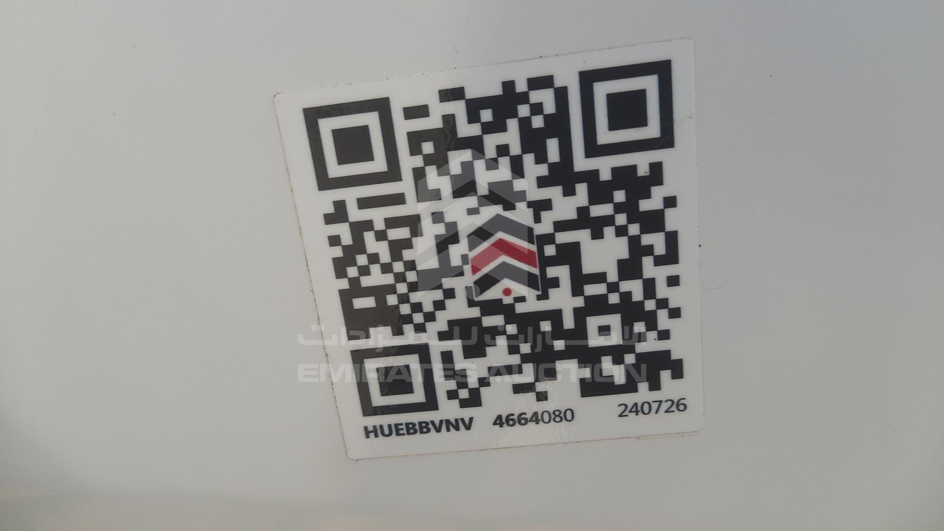 2016 MITSUBISHI CANTER VAN VIN: JN6BE6DS6G9800183