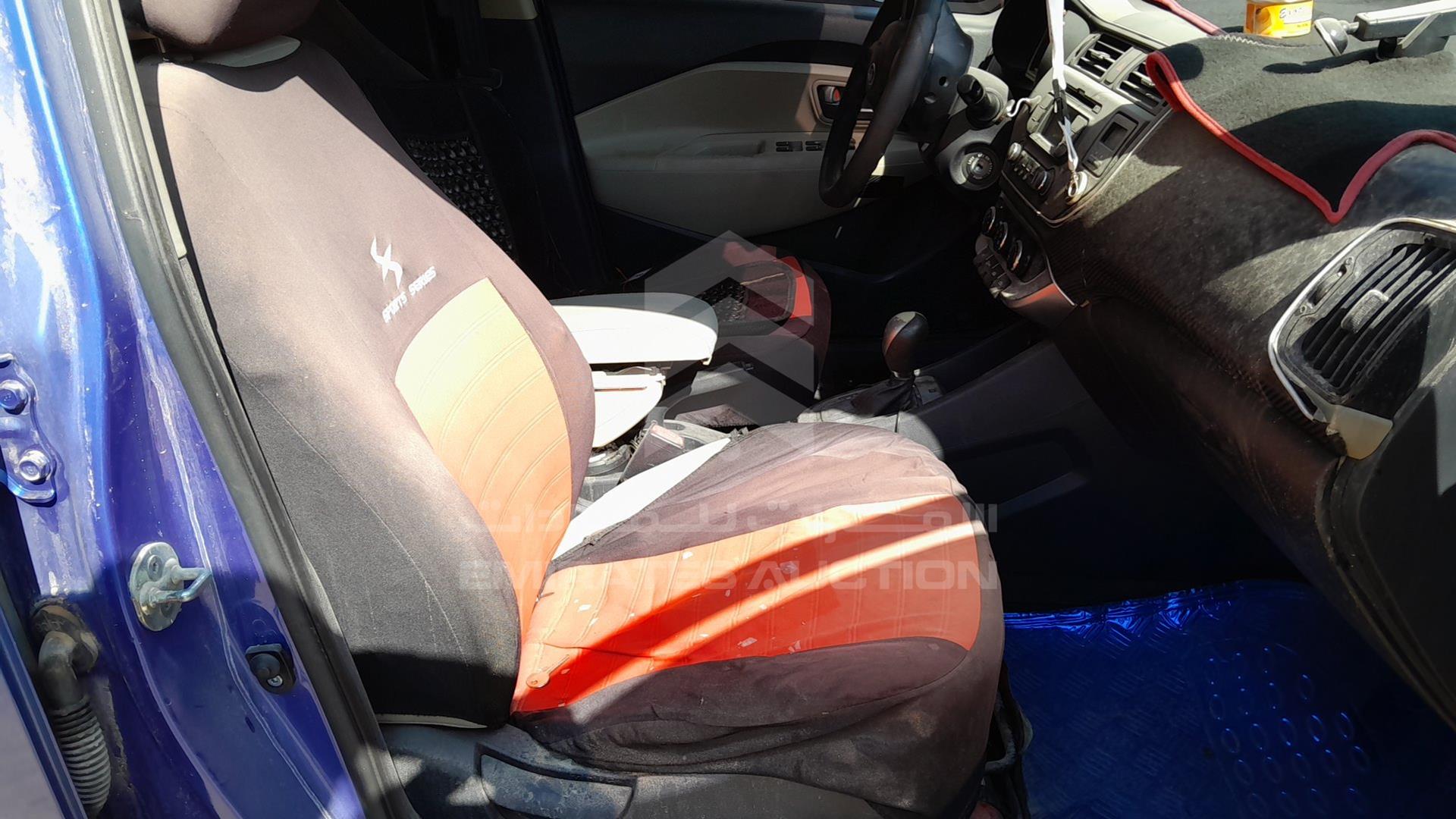 2015 KIA RIO VIN: KNADM5125F6976667
