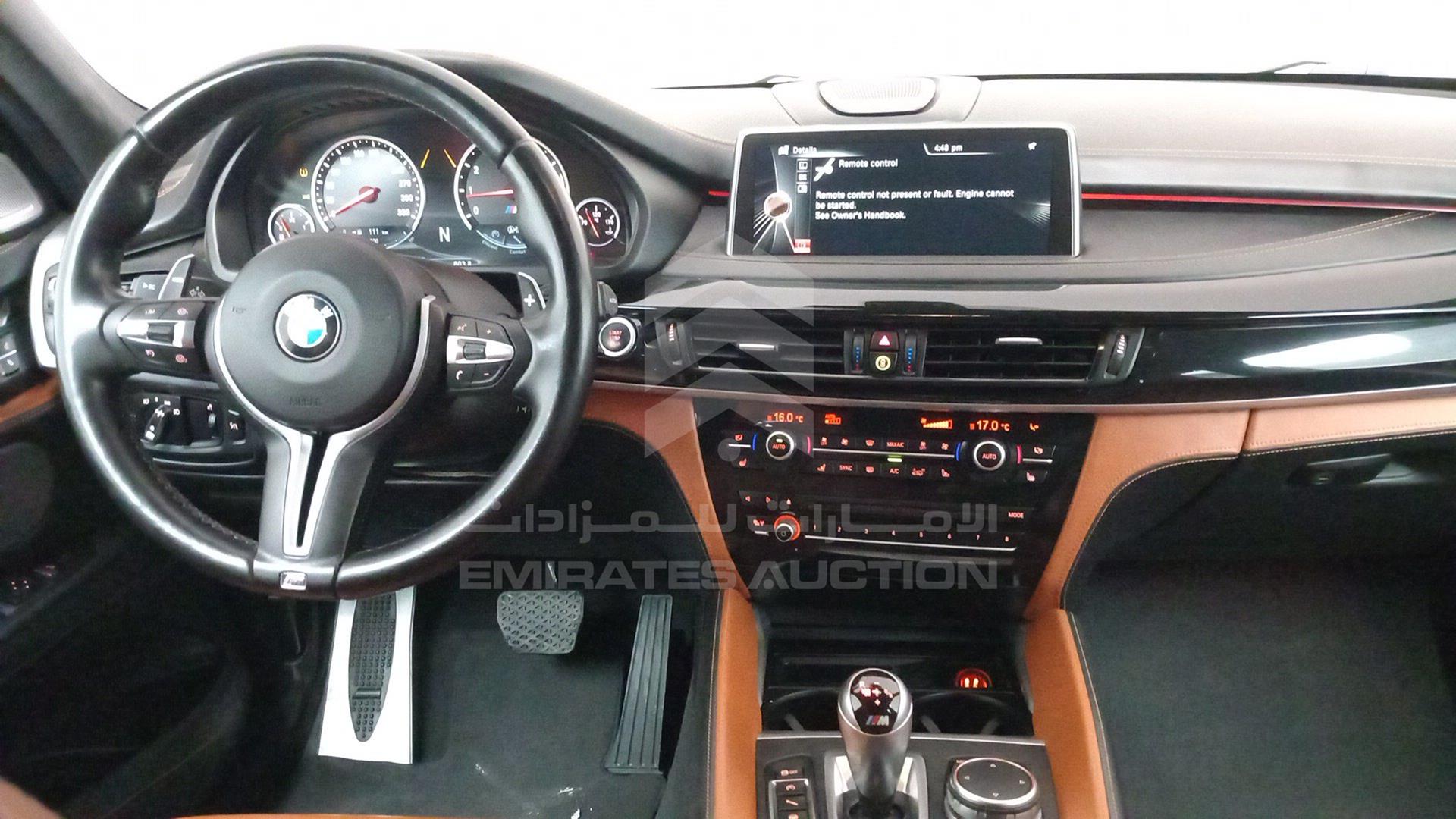 2015 BMW X5 VIN: WBSKT6105F0C88524
