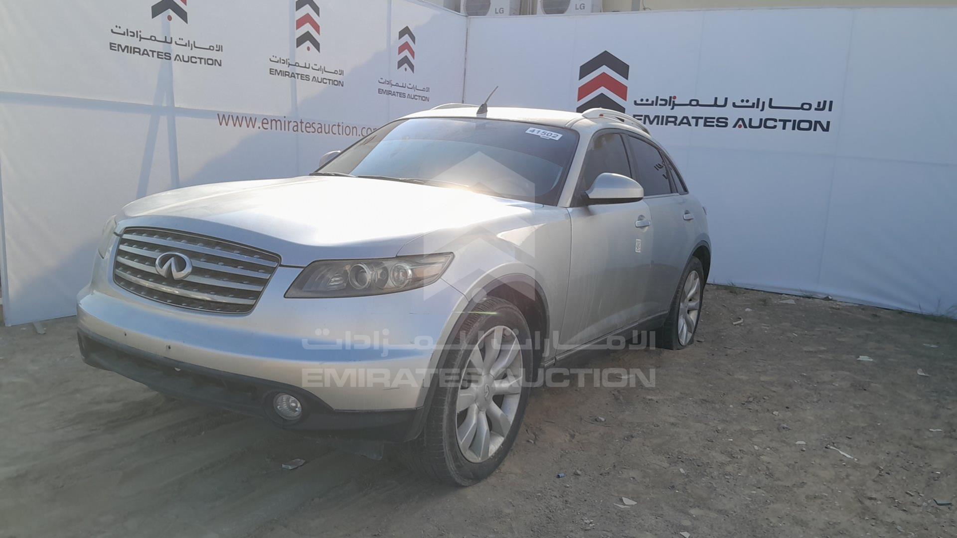 2006 INFINITI FX 35 VIN: JN8AS05Y66X002904