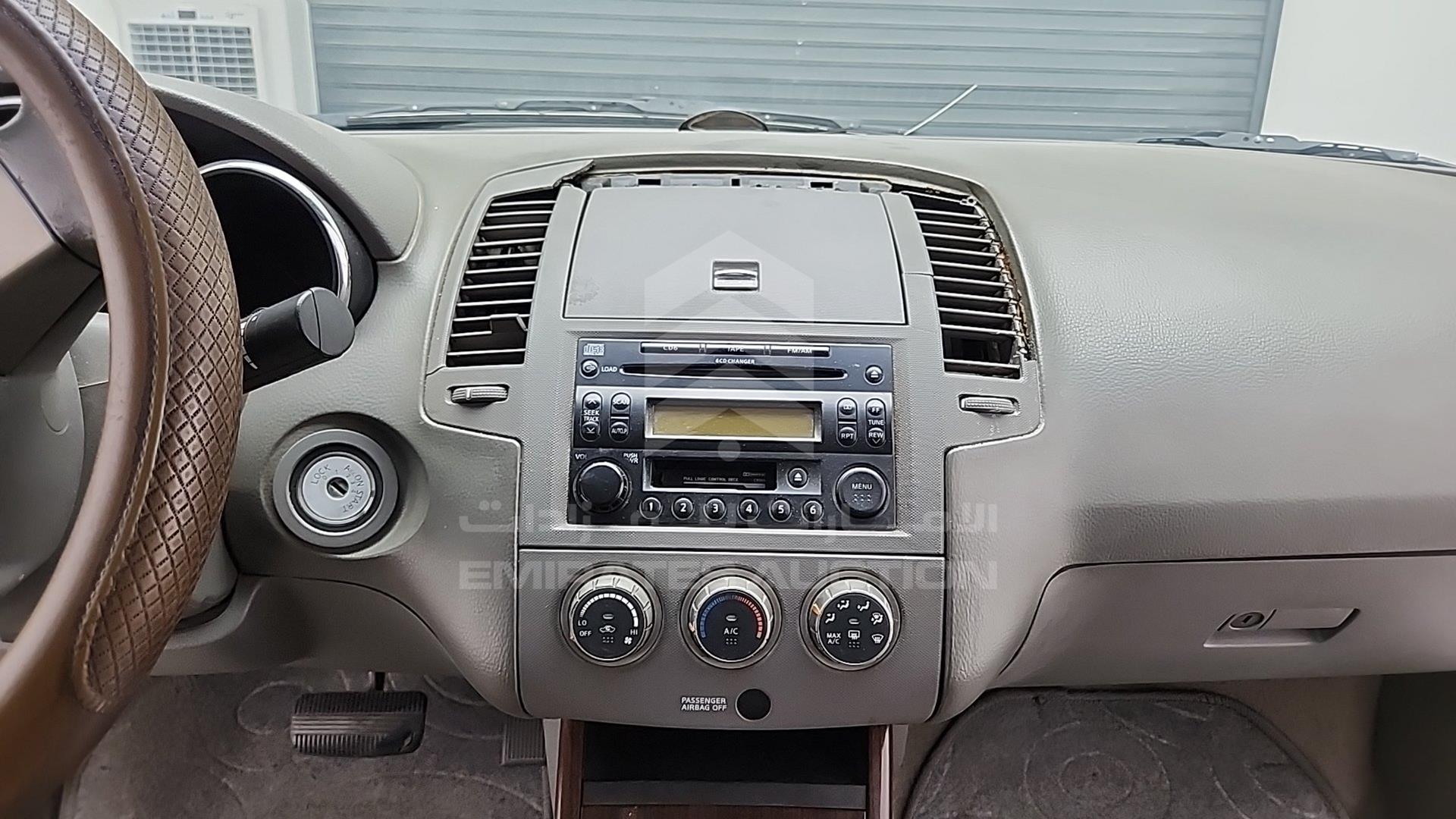 2007 NISSAN ALTIMA VIN: 1N4AL11D17C104935