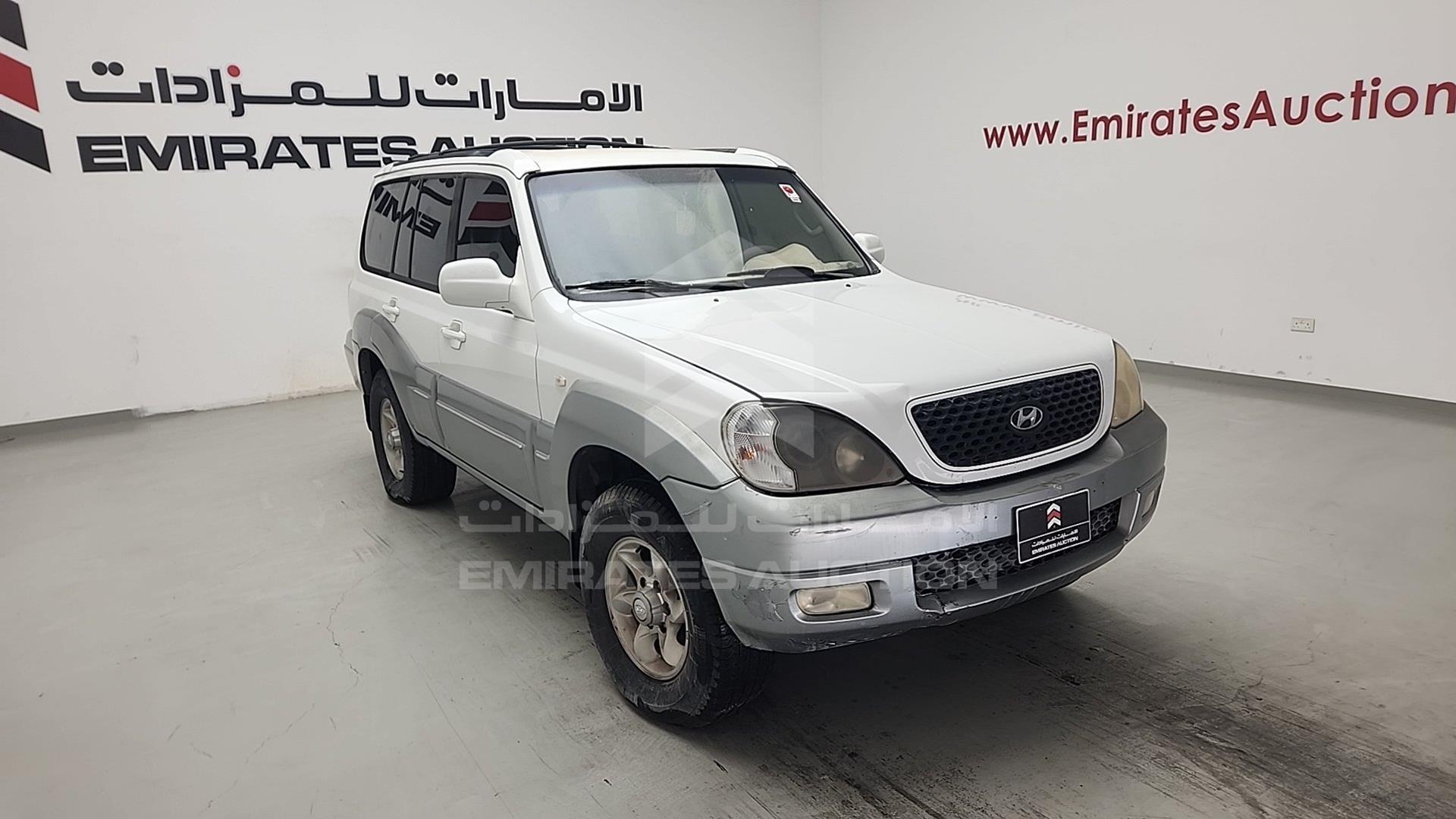 2005 HYUNDAI TERRACAN VIN: KMHNM81C45U173632