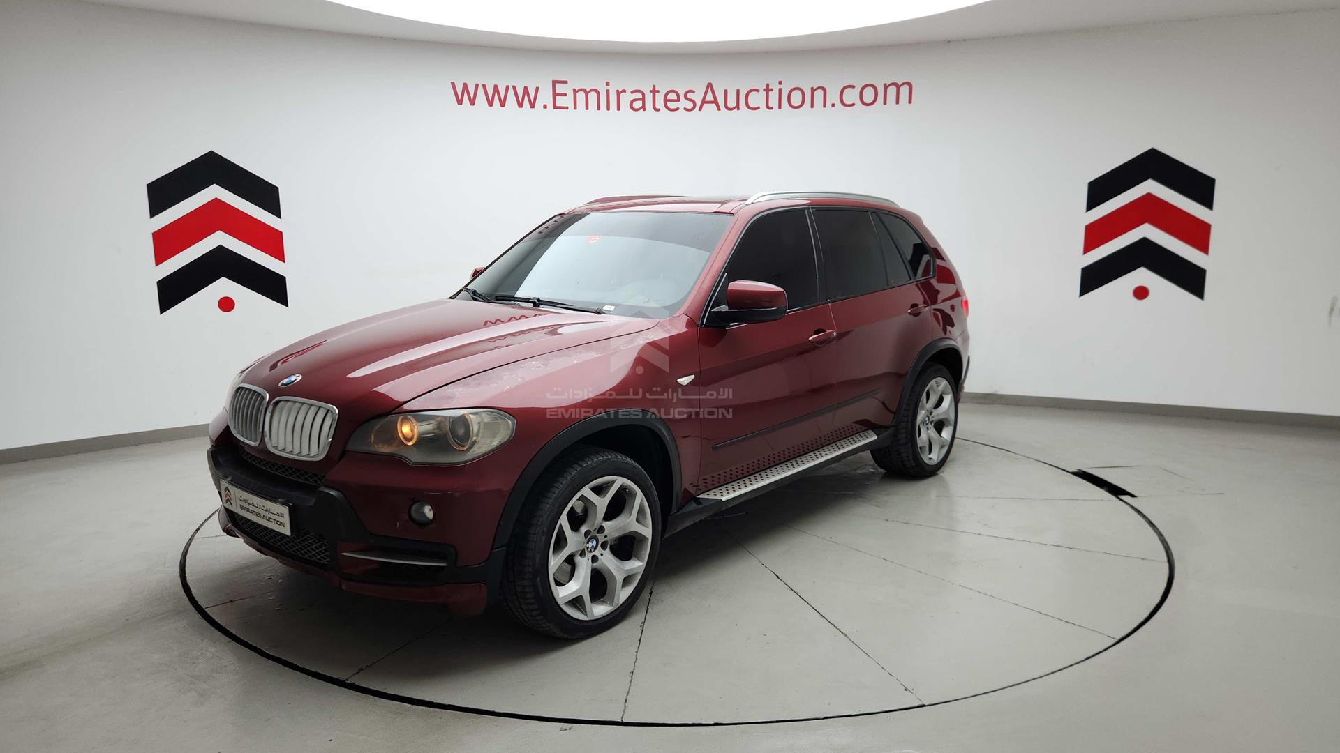 2009 BMW X5 VIN: WBAFE81029L094254