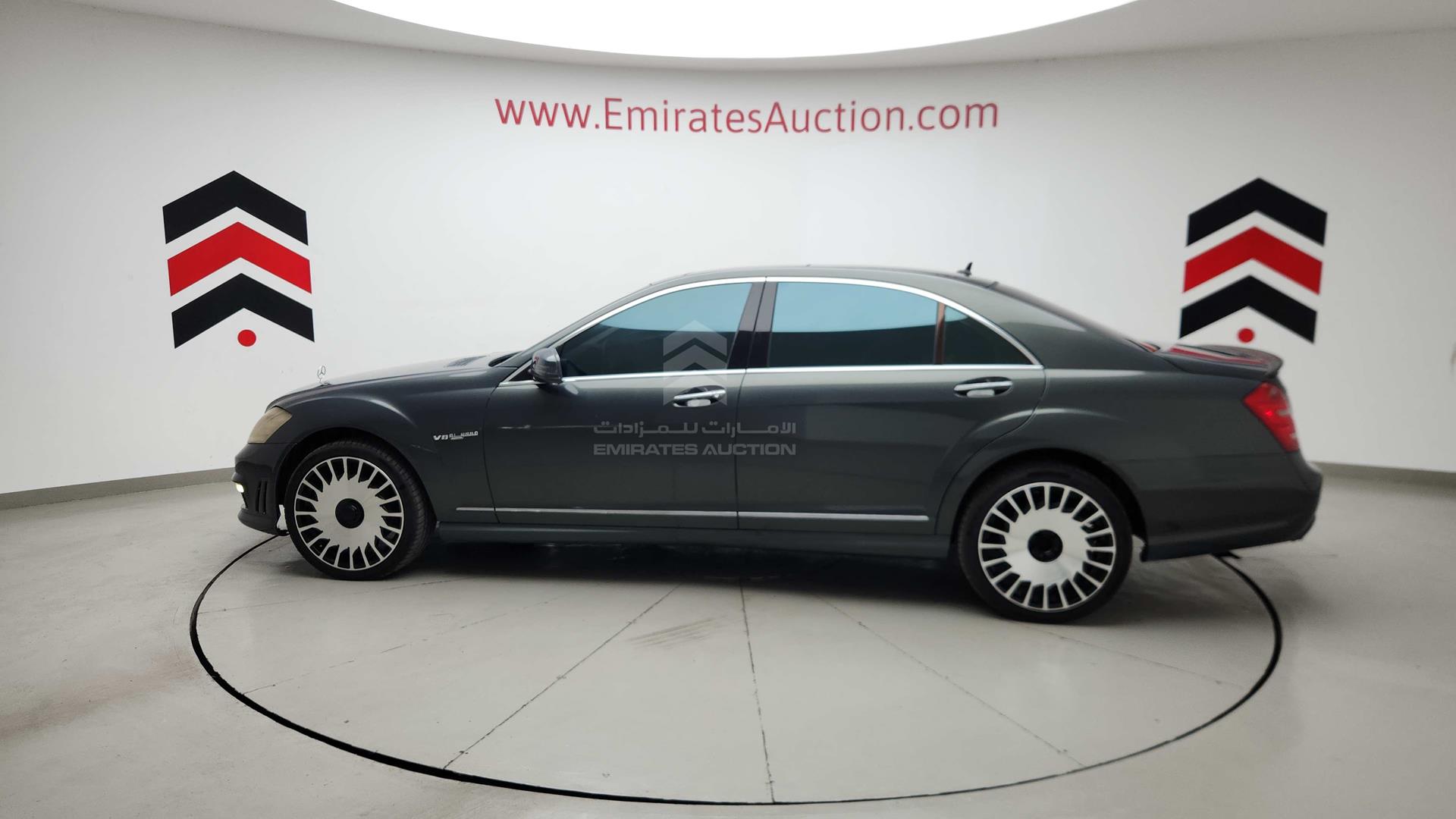 2008 MERCEDES S 500 VIN: WDDNG71X18A209233