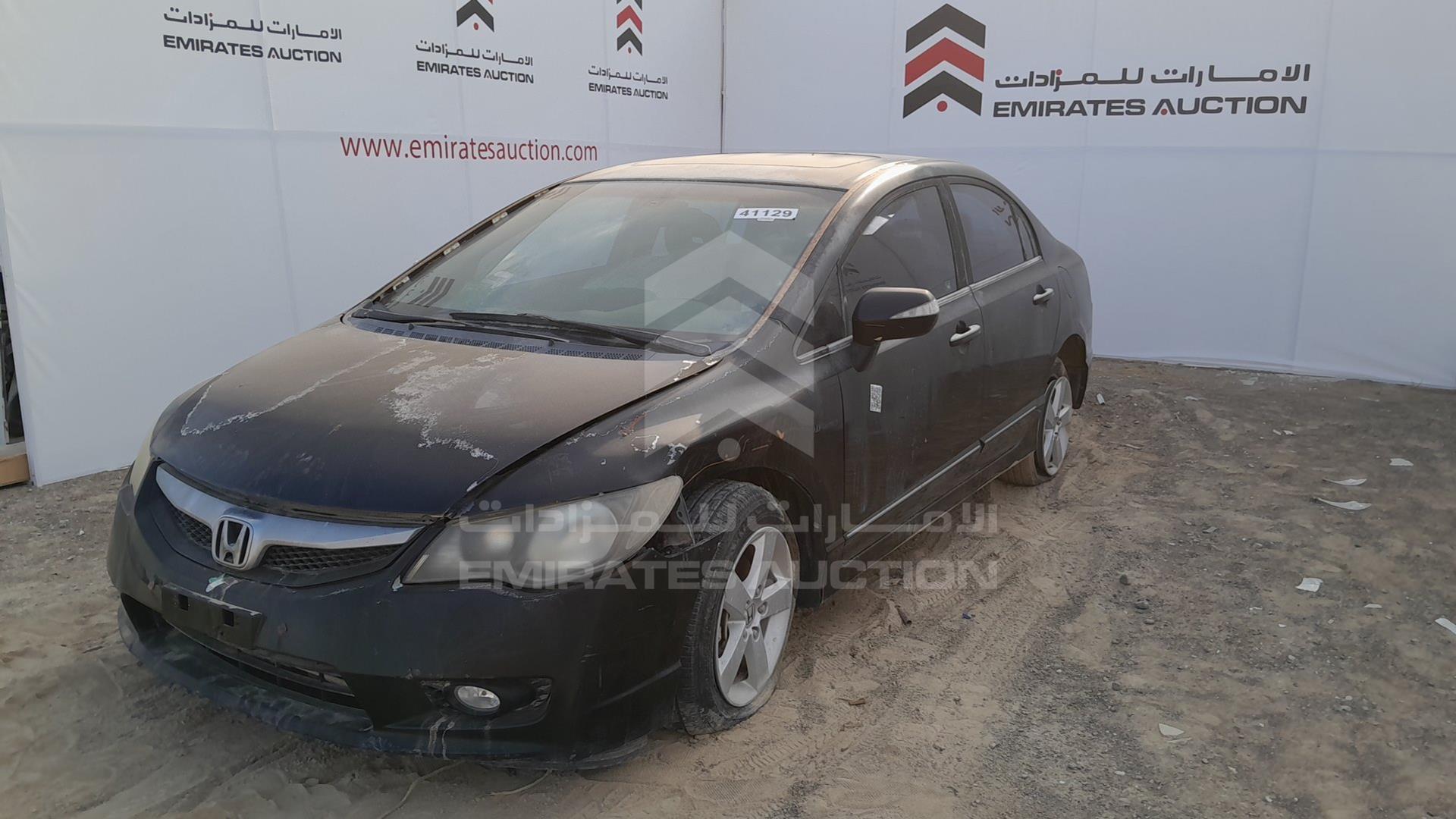 2009 HONDA CIVIC VIN: JHMFD16729S408377