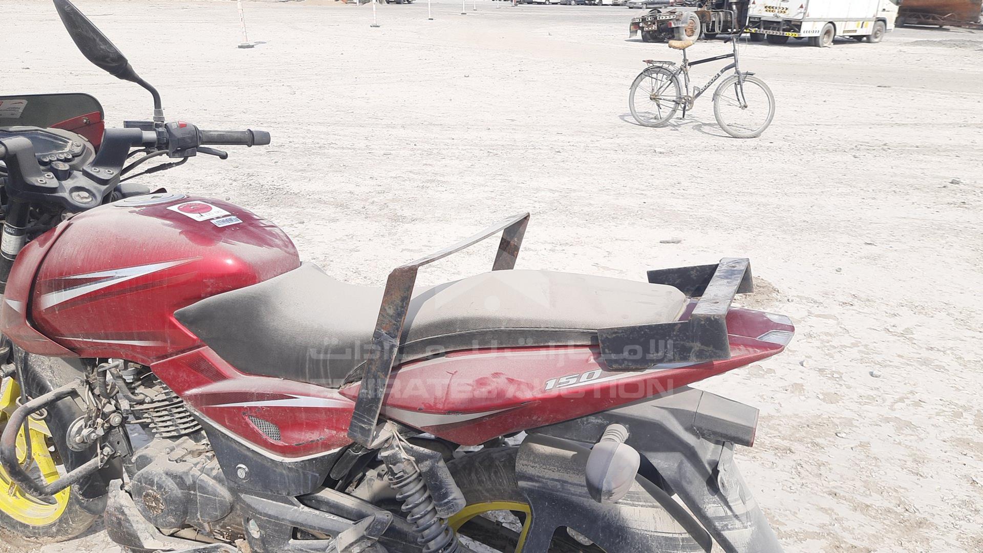 2020 BAJAJ PULSAR VIN: MD2A11CX8LCG14908