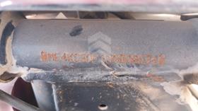 5 Motorbikes — VIN on Frame — Photo 3 — Thumbnail