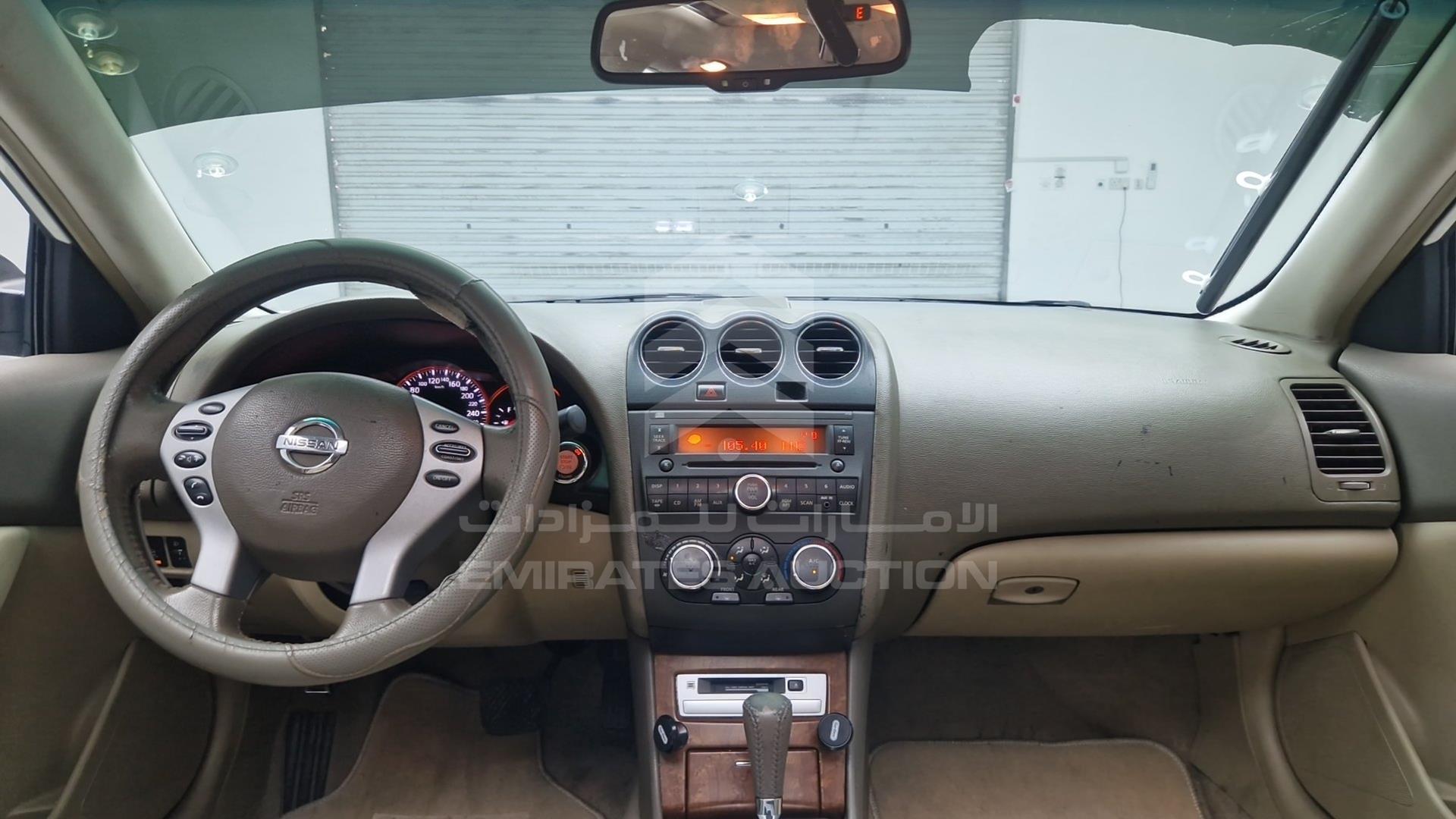 2008 NISSAN ALTIMA VIN: 1N4BL21E88C247661