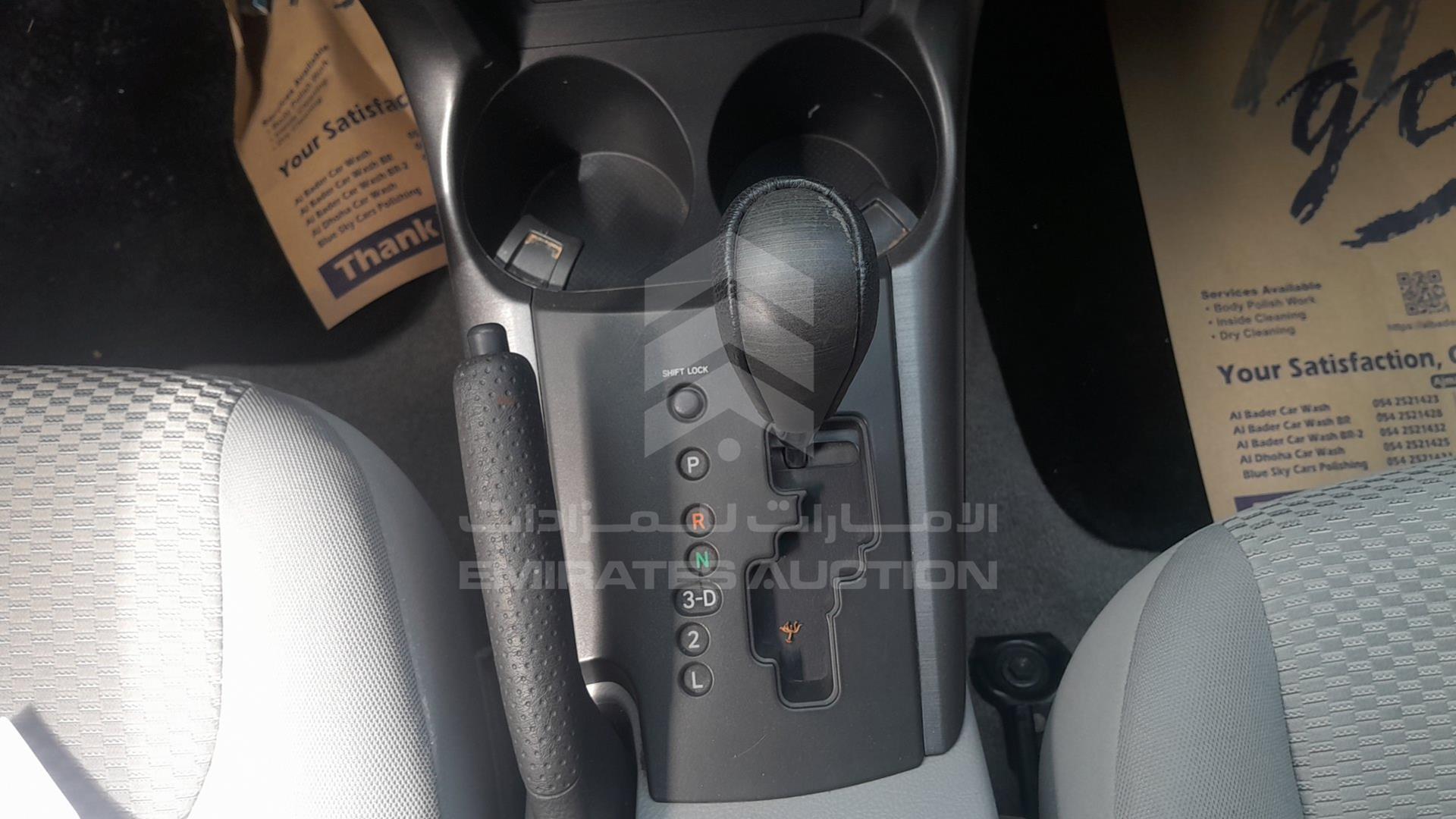 2009 TOYOTA RAV-4 VIN: JTMBD31V595221294