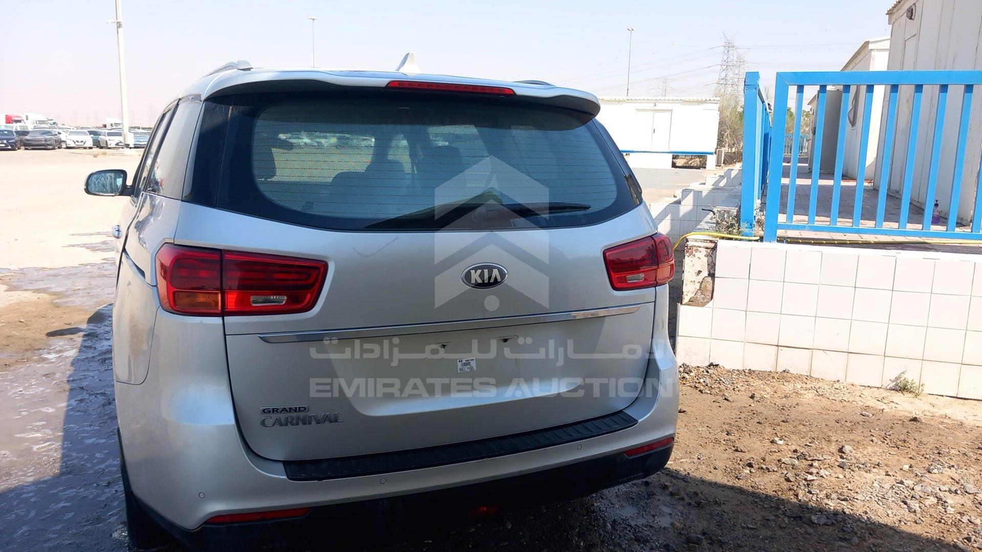 2019 KIA CARNIVAL VIN: KNAMB8124K6496508