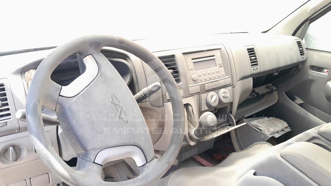 2014 Chery P5 — Full Dashboard View — Photo 15
