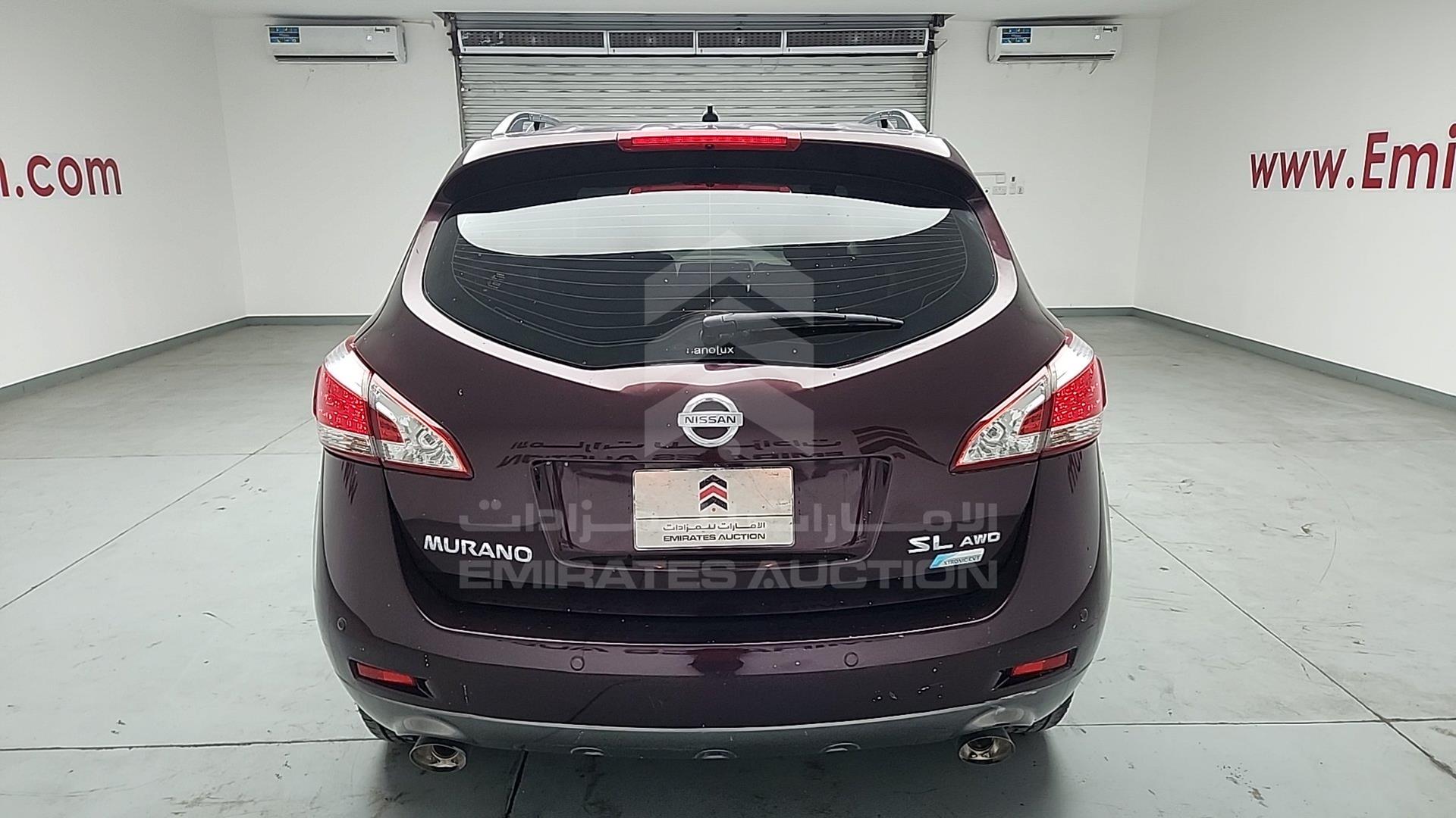 2015 NISSAN MURANO VIN: JN8AZ1MY3FW011259
