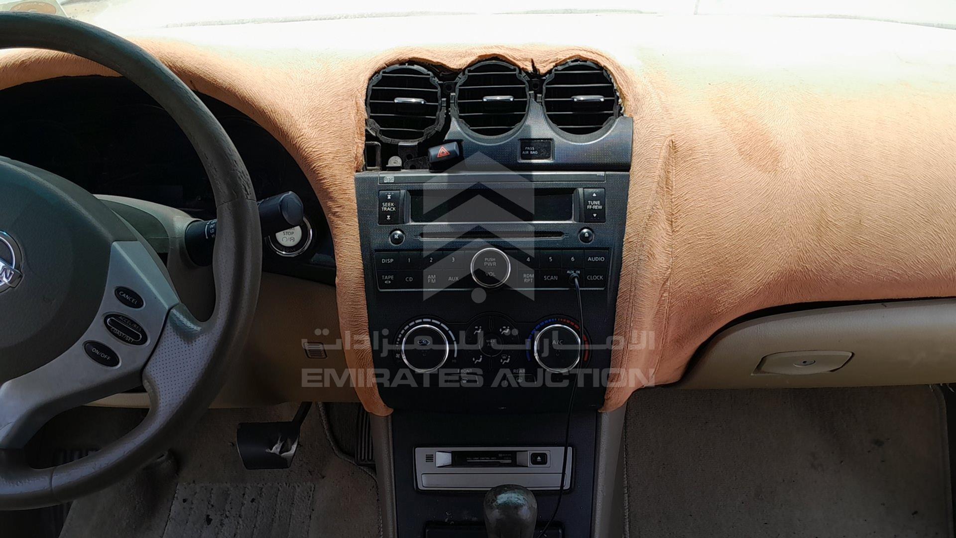 2008 NISSAN ALTIMA VIN: 1N4AL21D48C110154