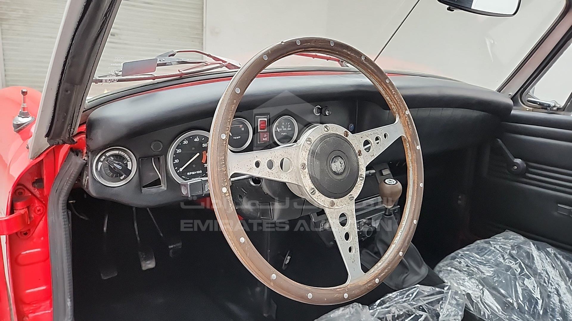 1978 MG TD VIN: GAN6UL228719G
