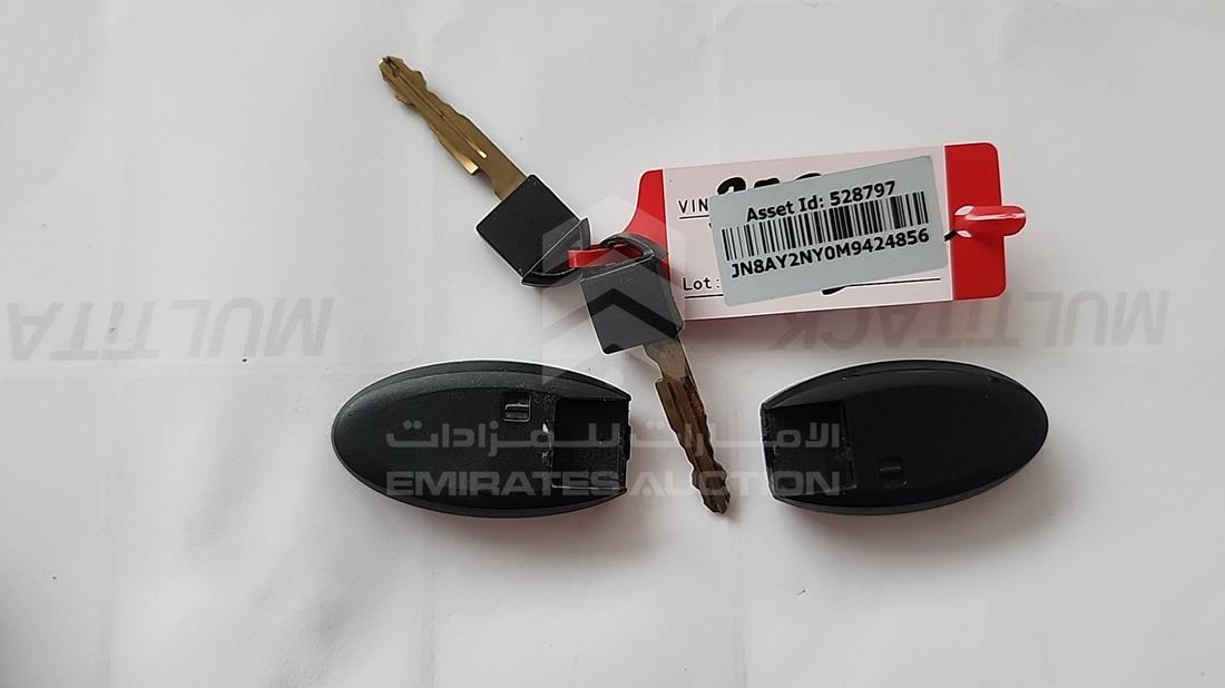 نيسان باترول نيسمو 2021 — المفاتيح — صورة 7